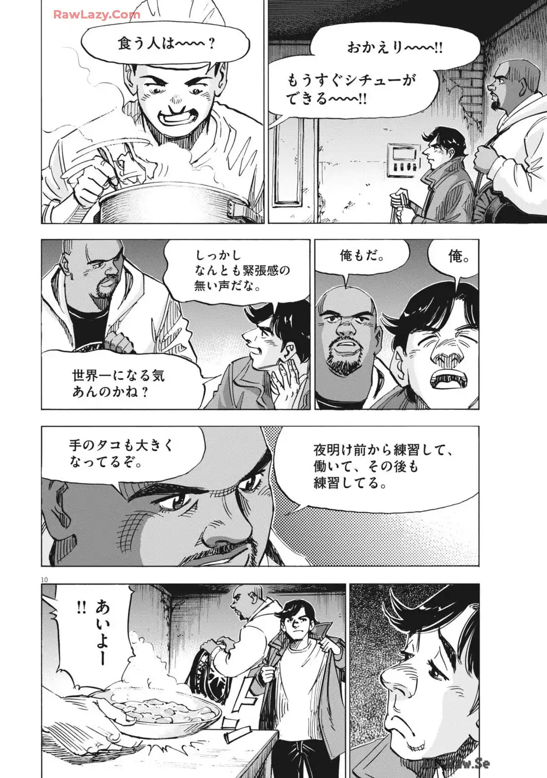 P10