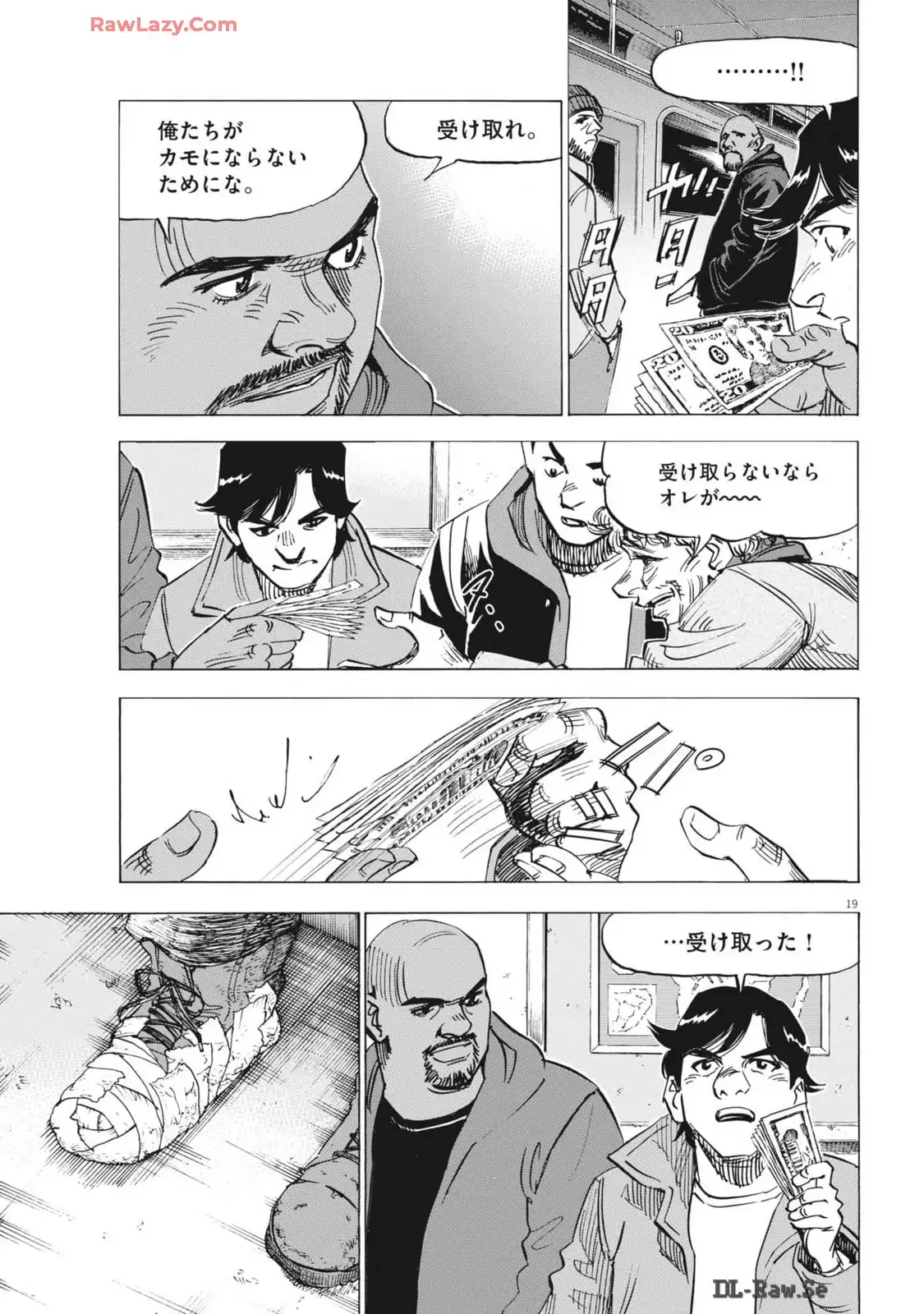 P19