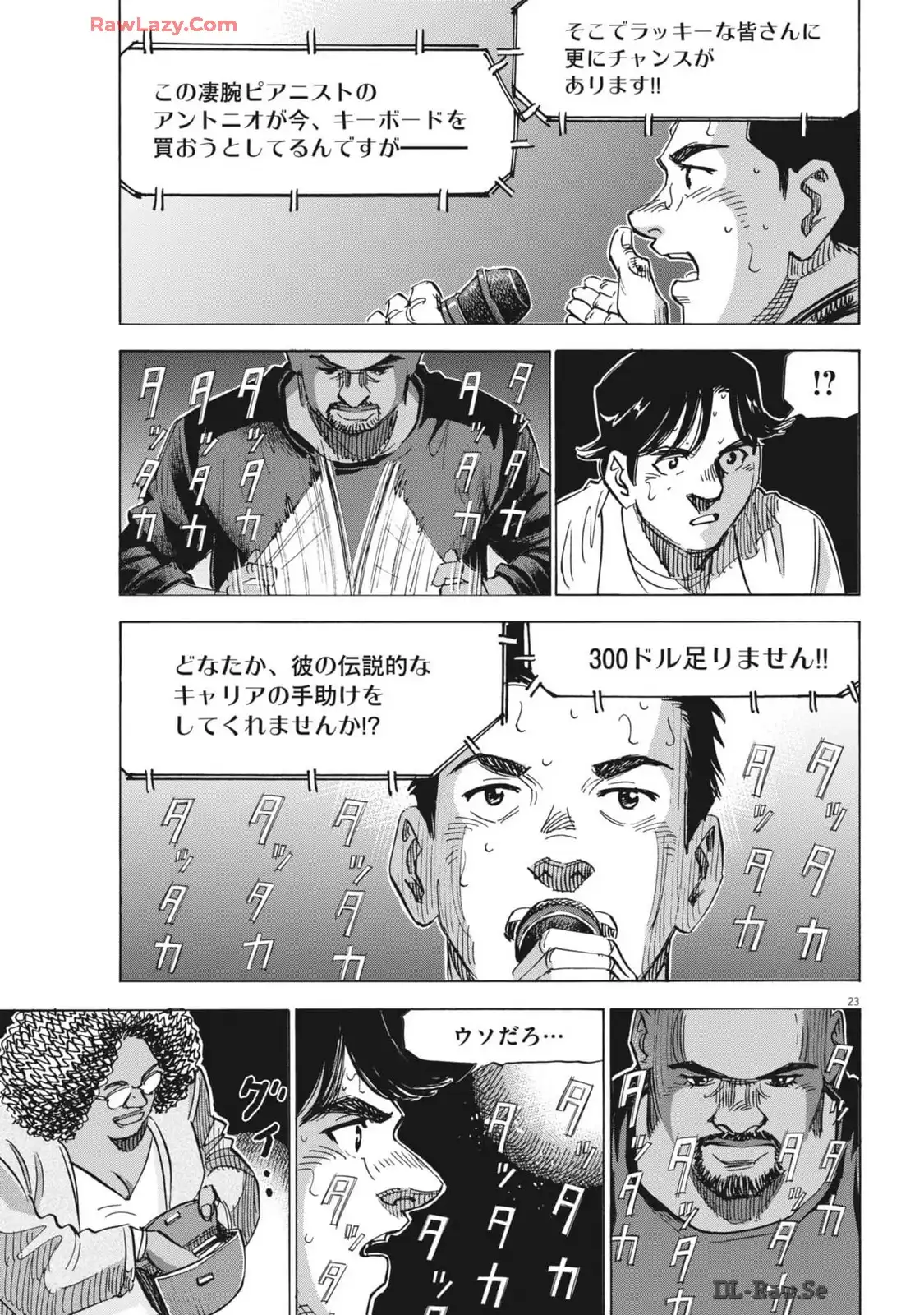 P23