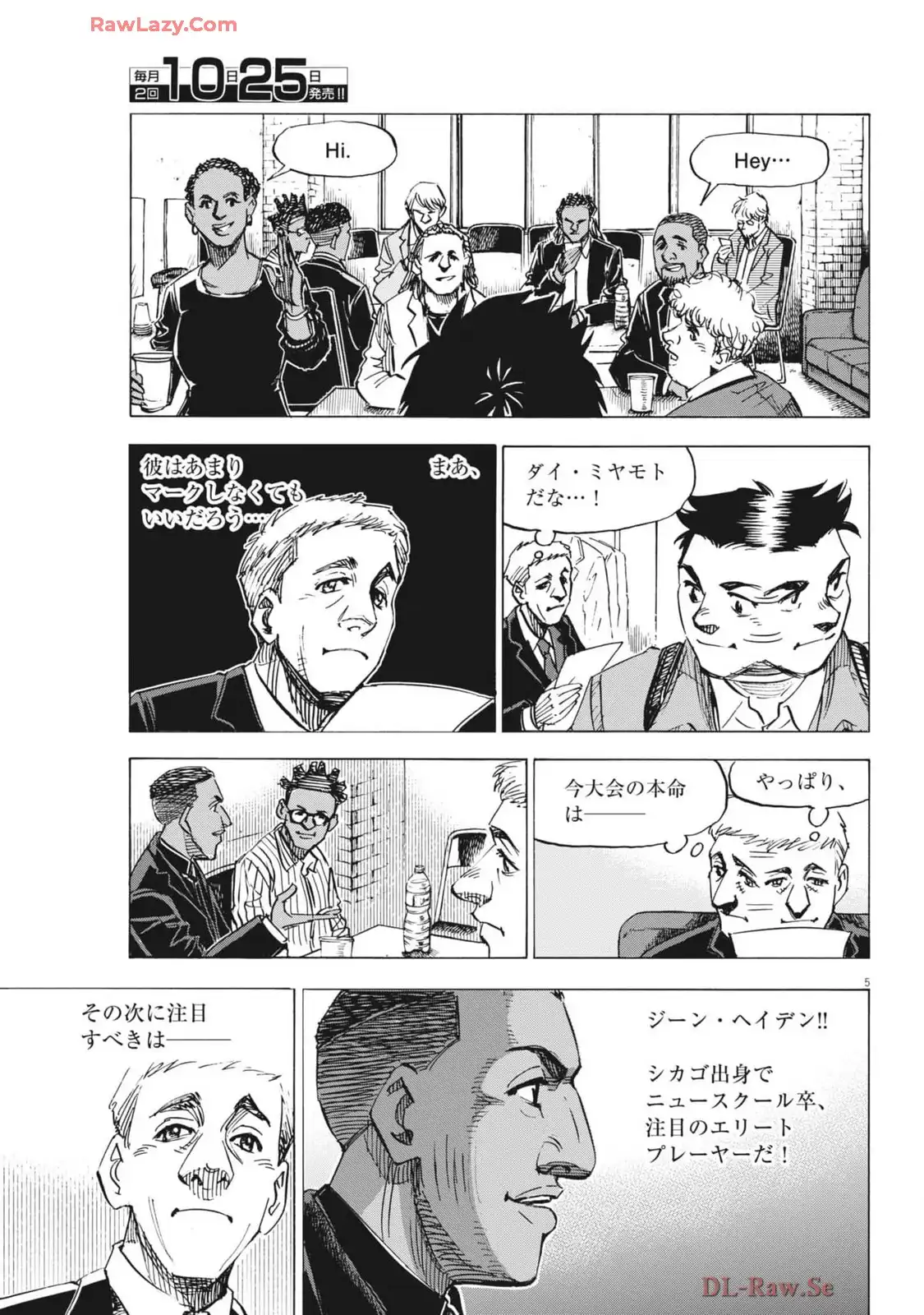 P5