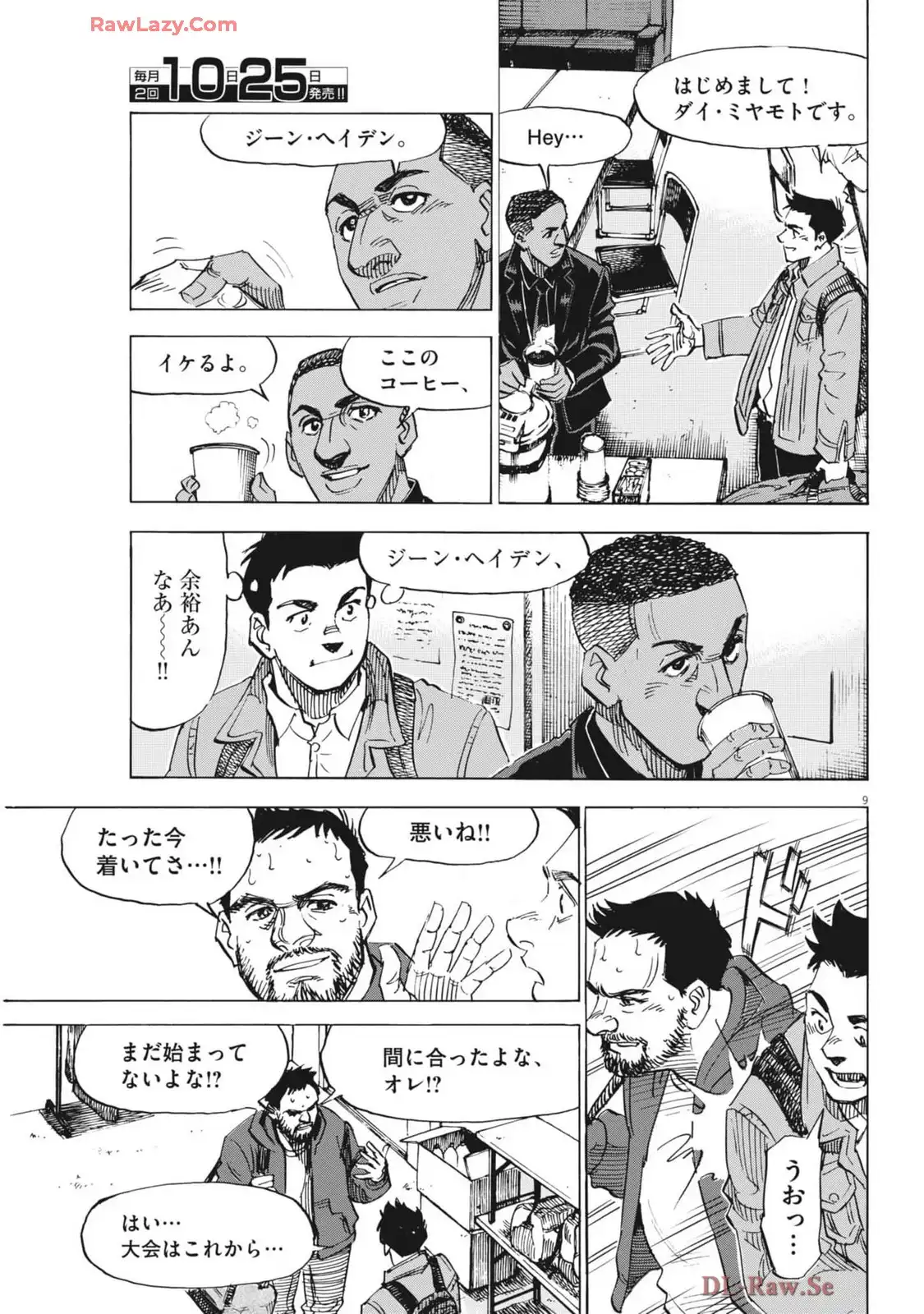 P9