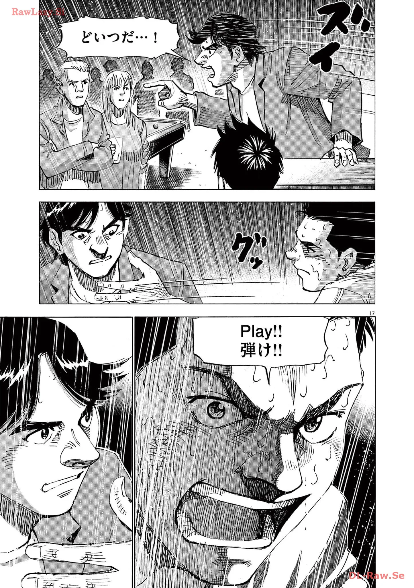 P17