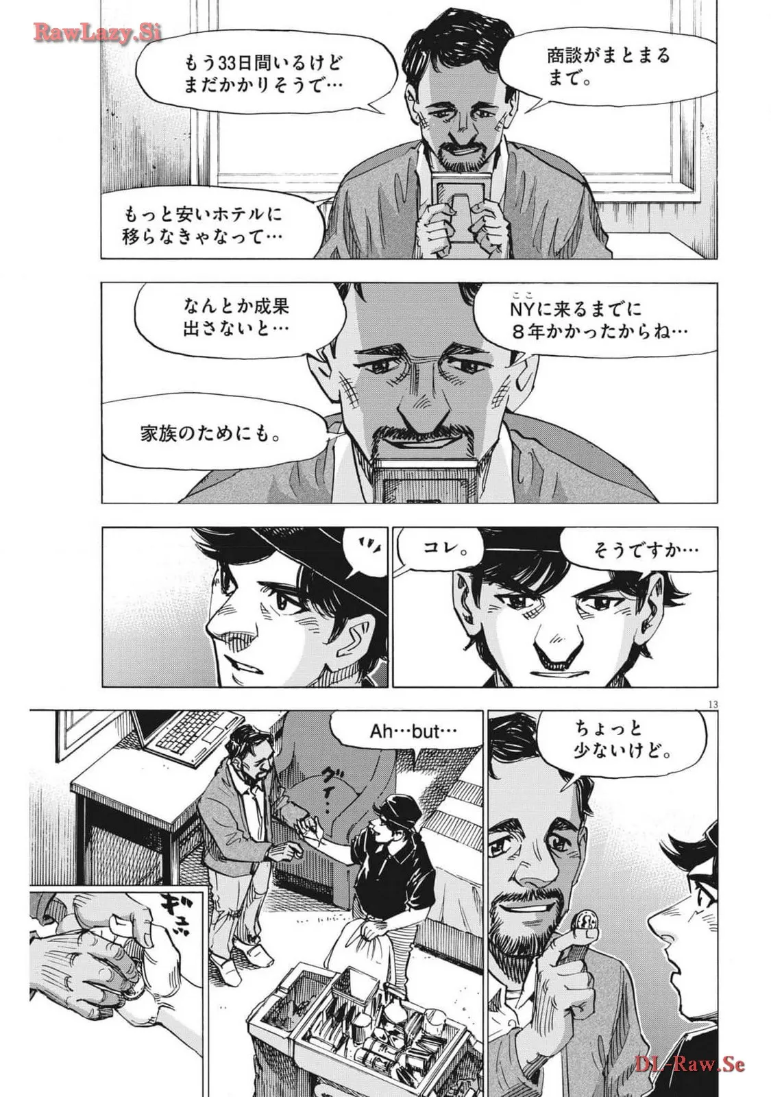 P13