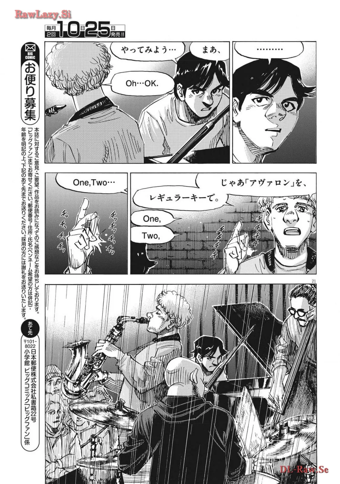 P21