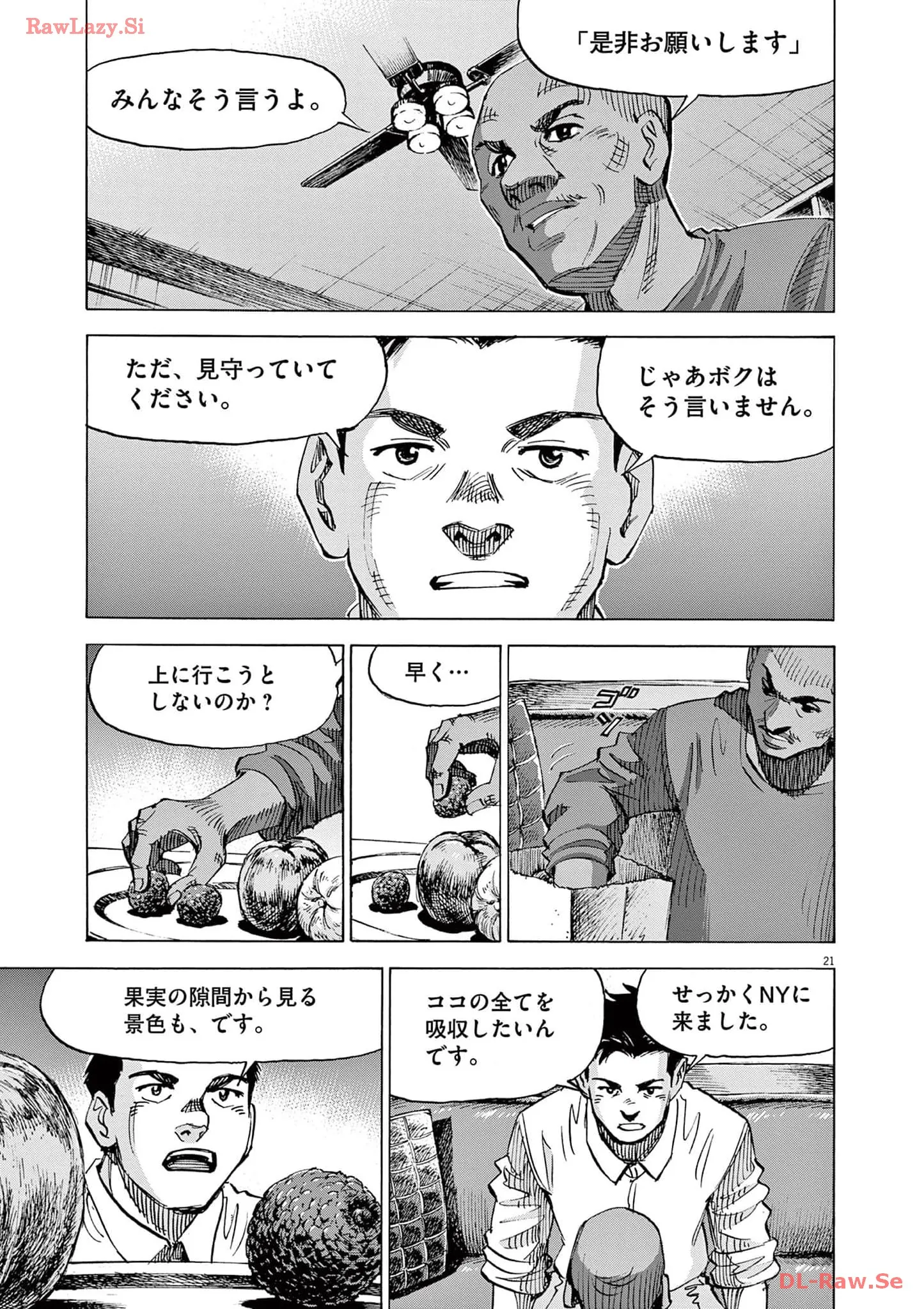 P21