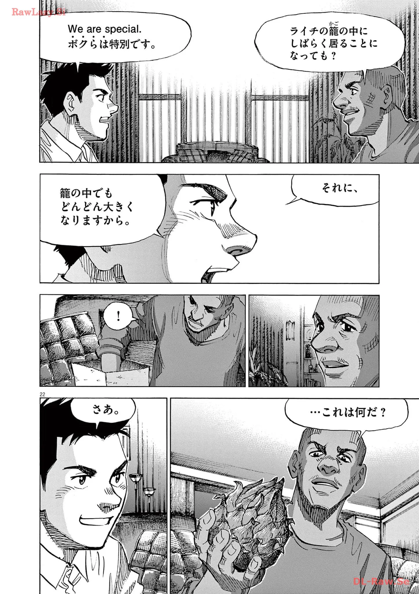 P22