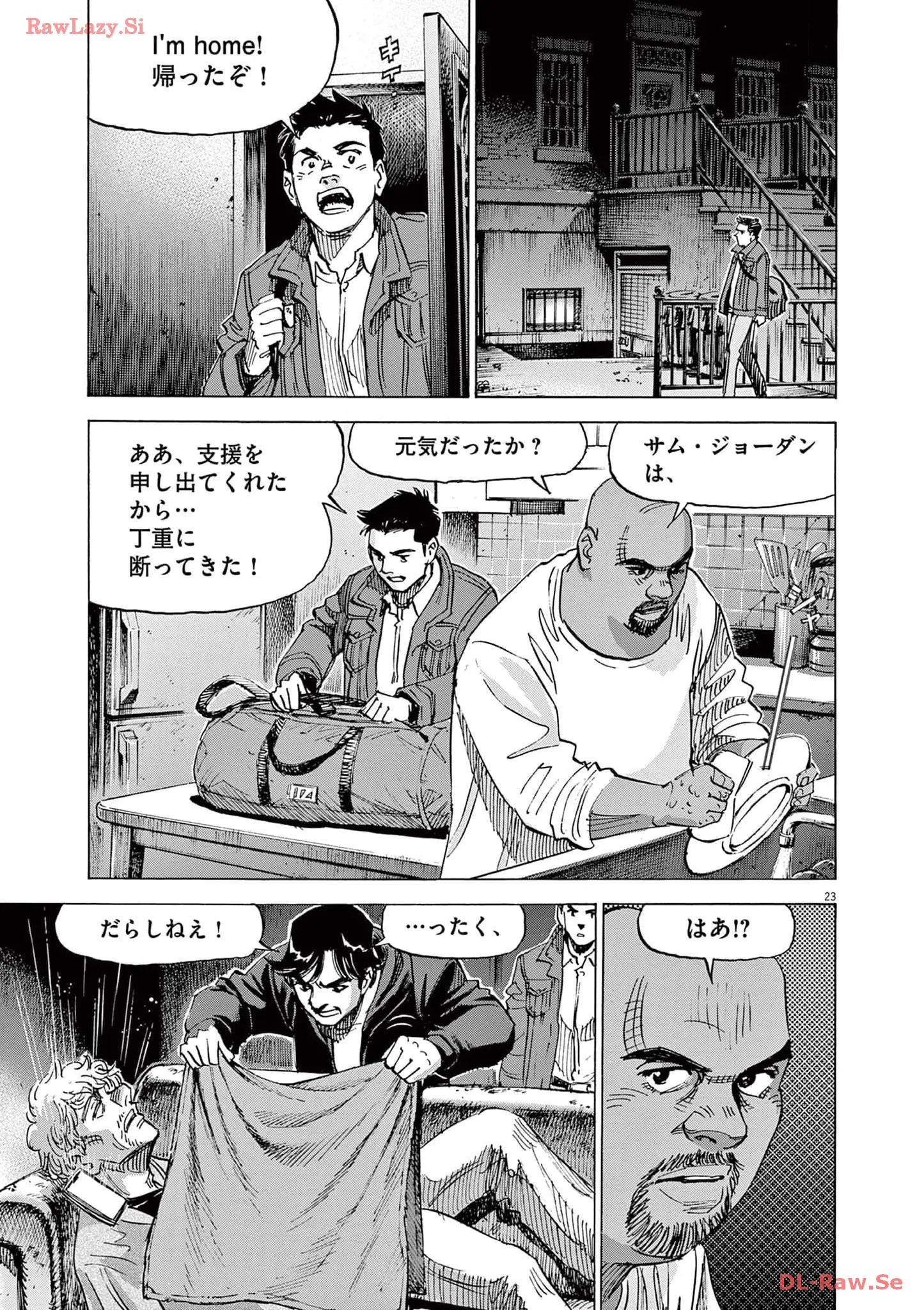 P23