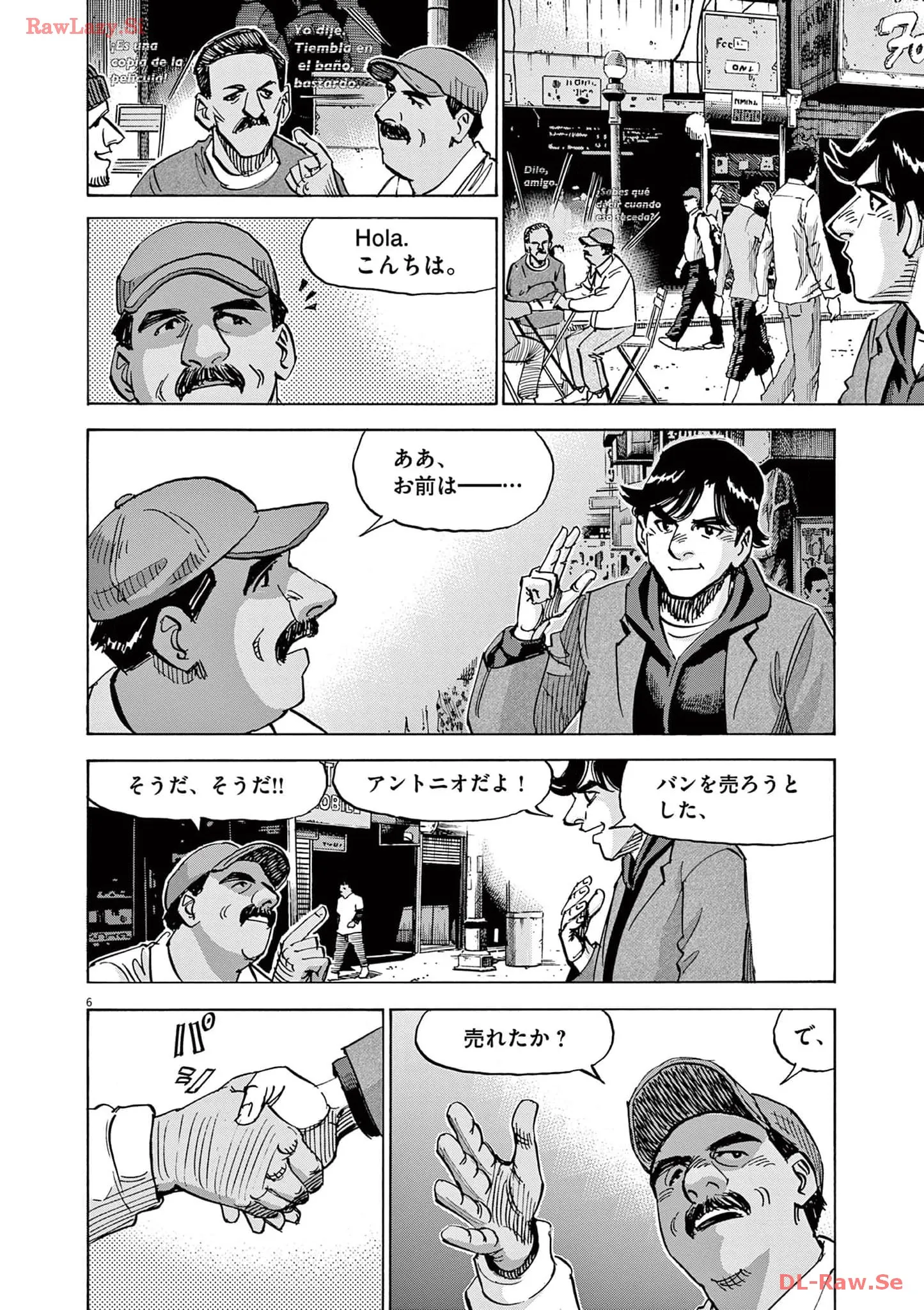 P6