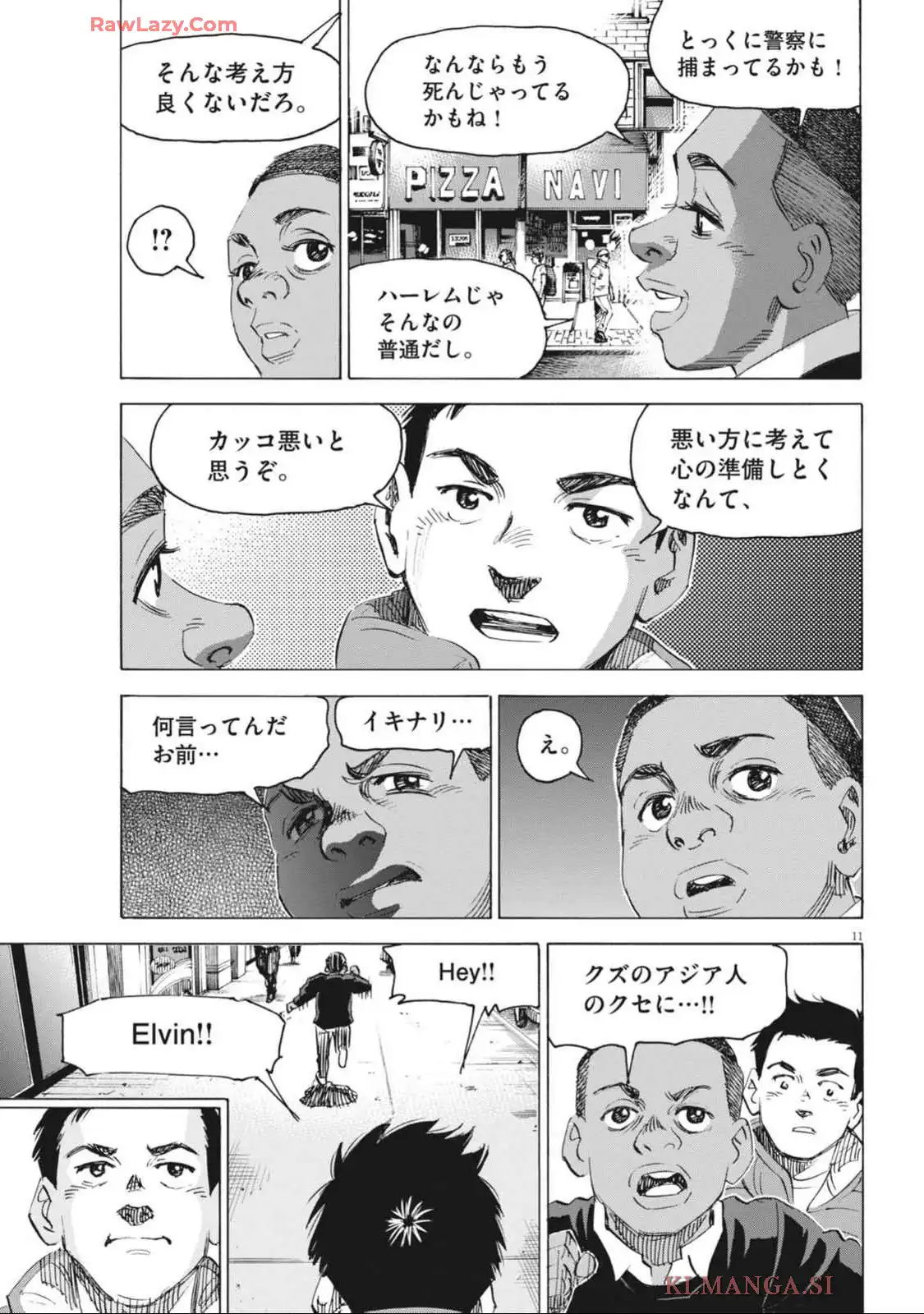 P11