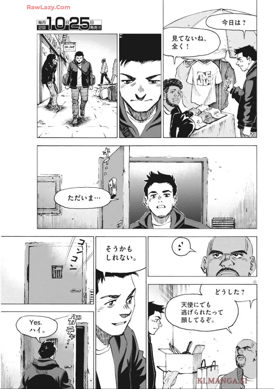 P21