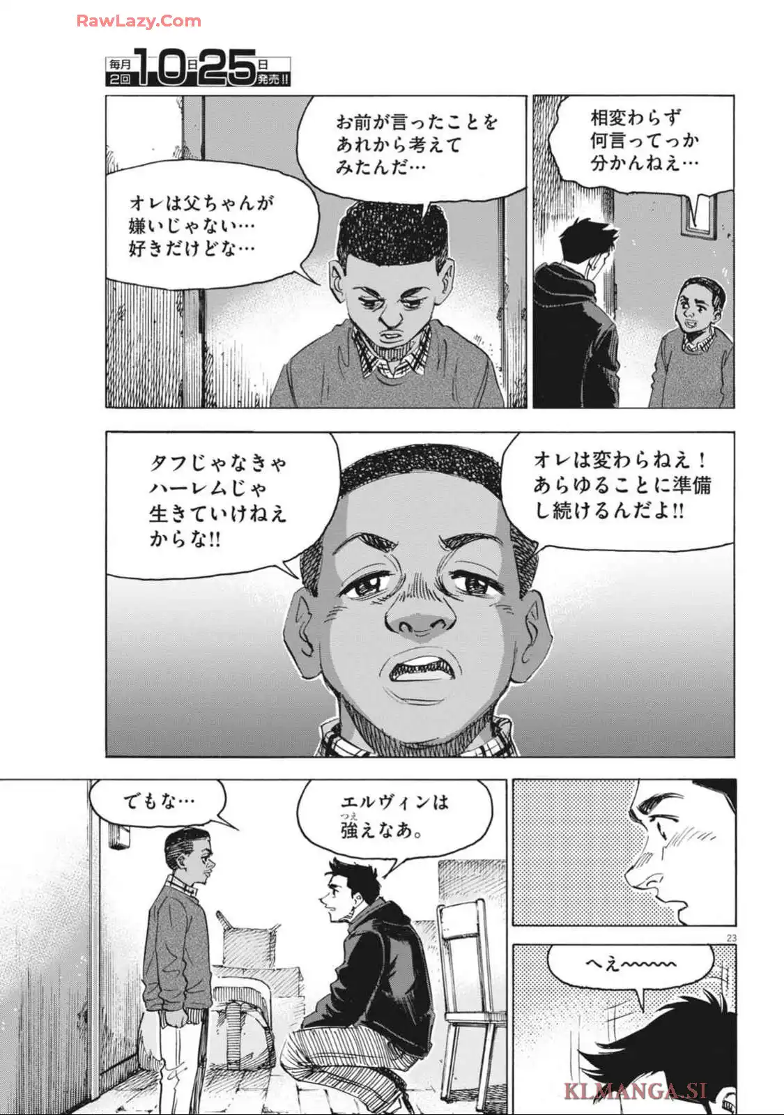 P23