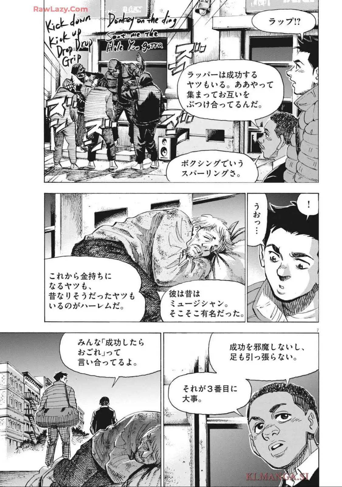 P7
