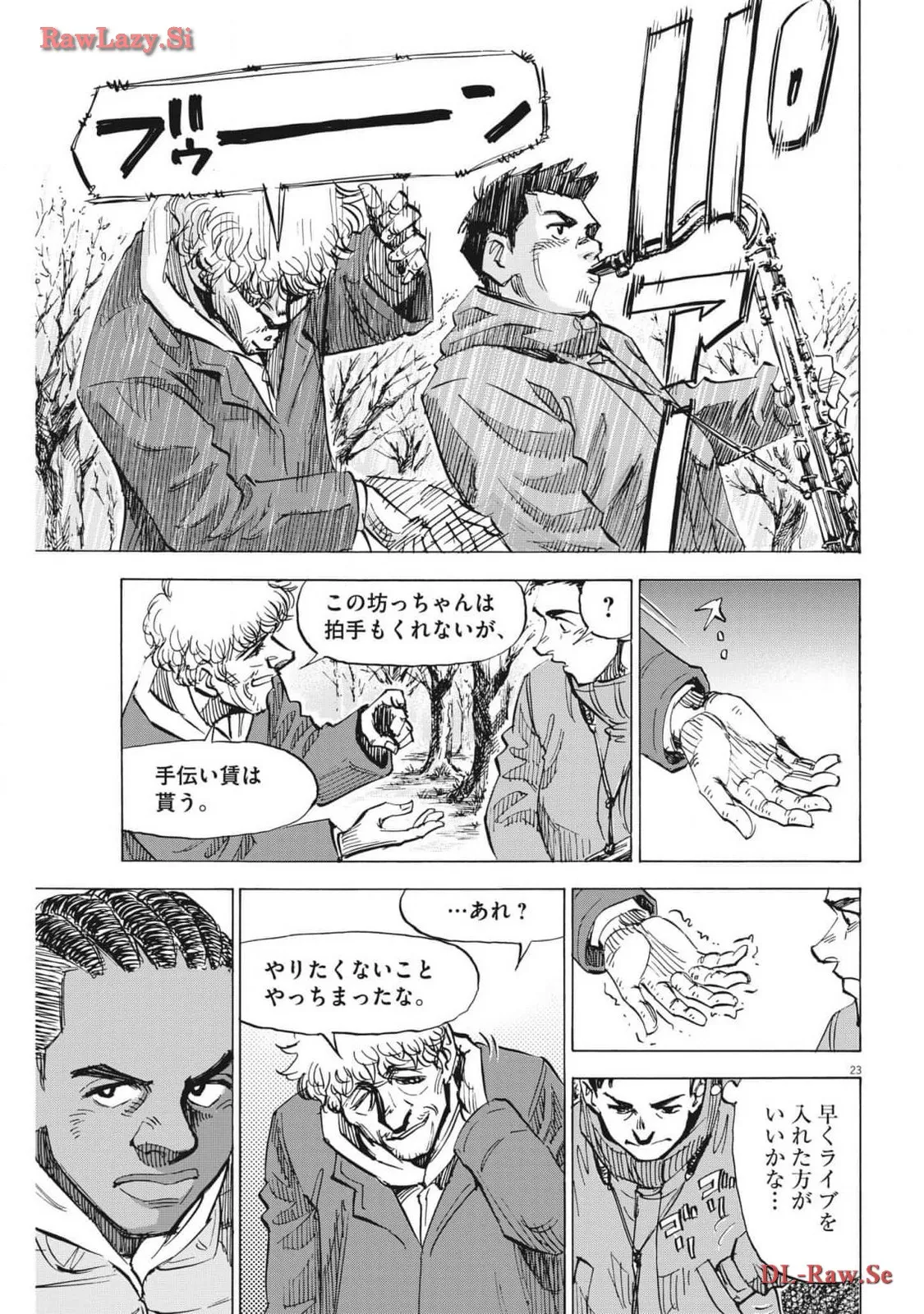 P23