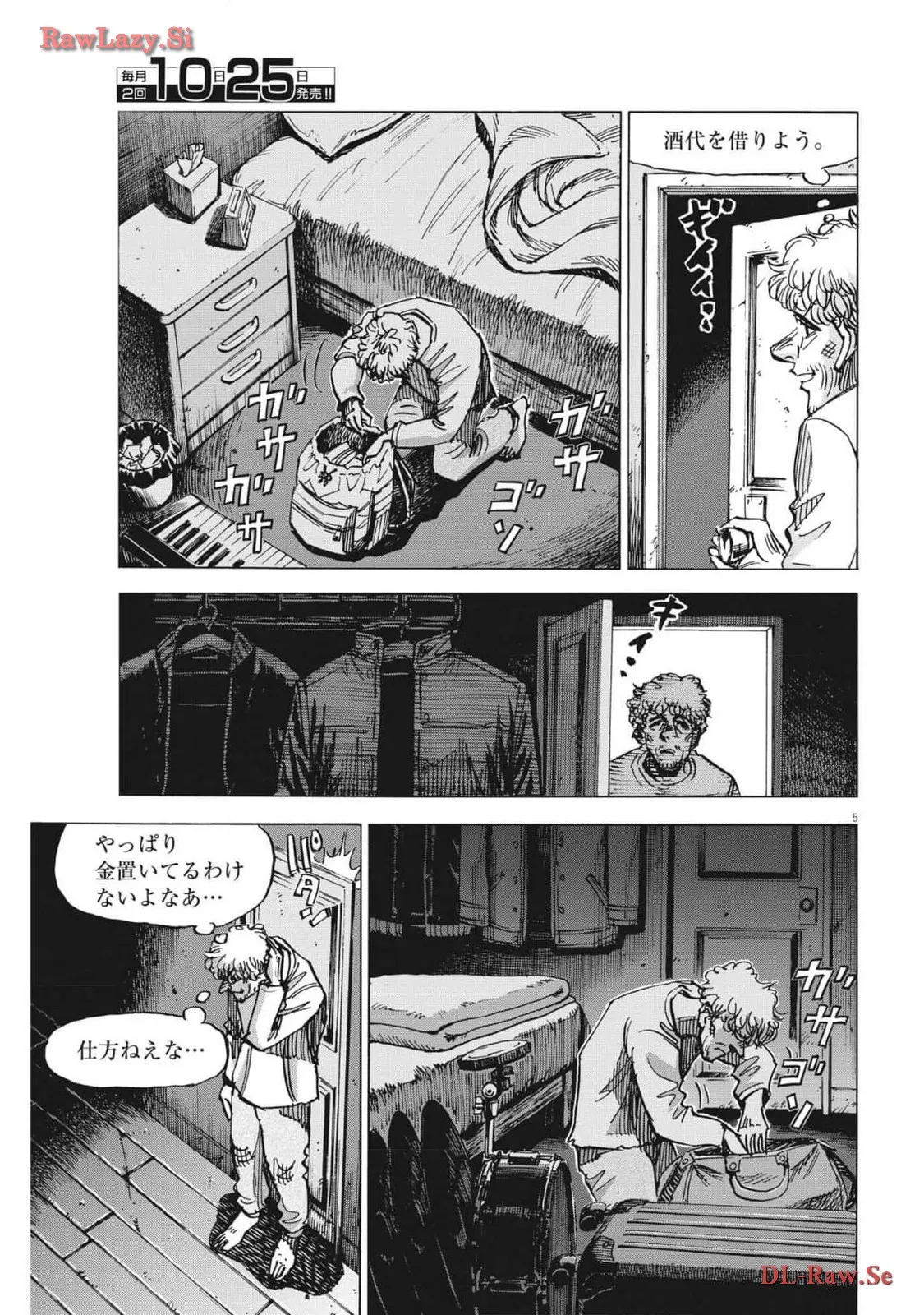 P5