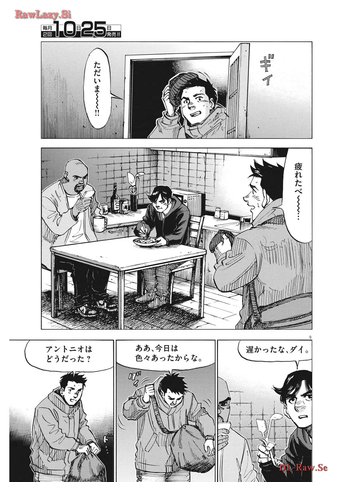 P9