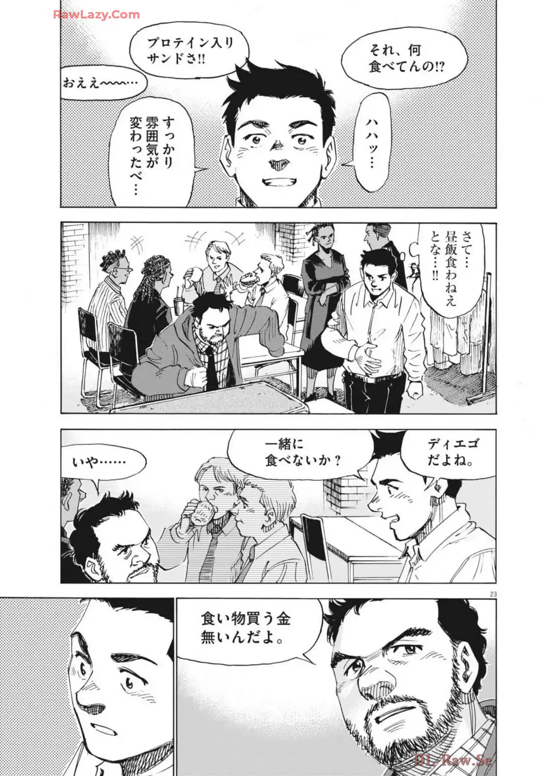 P23