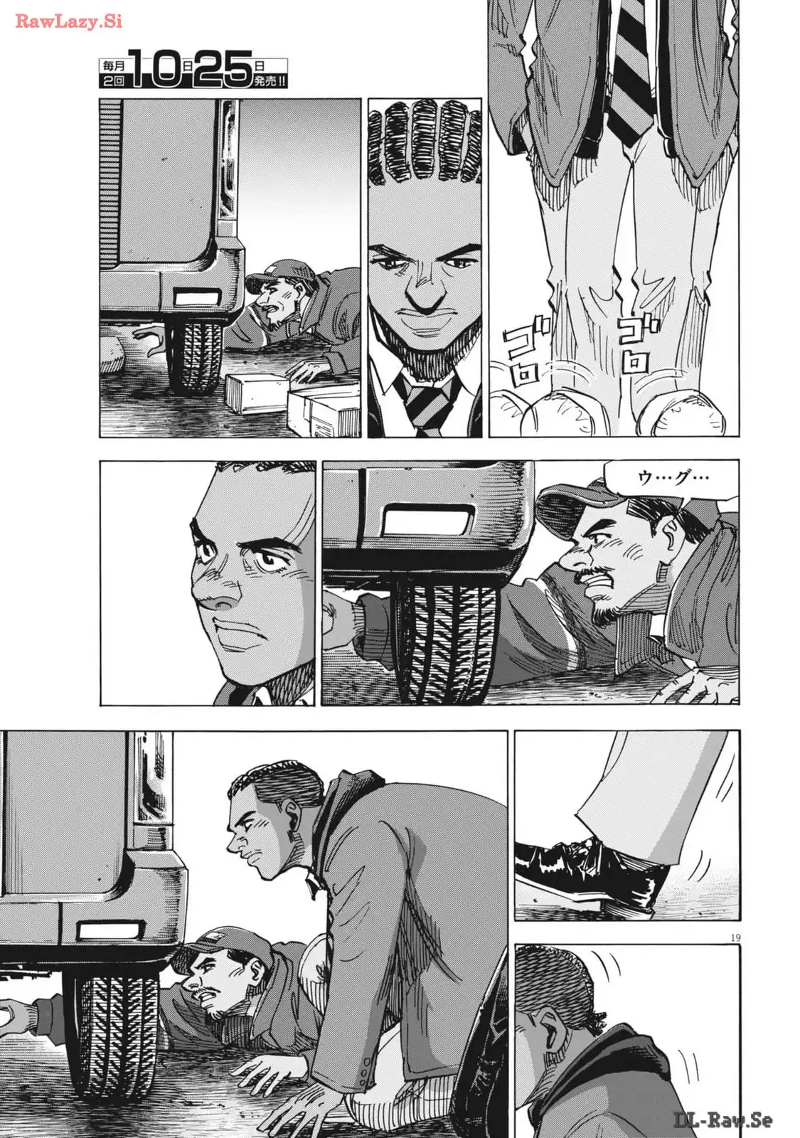 P19