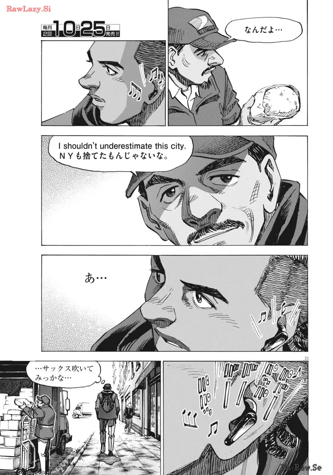 P21