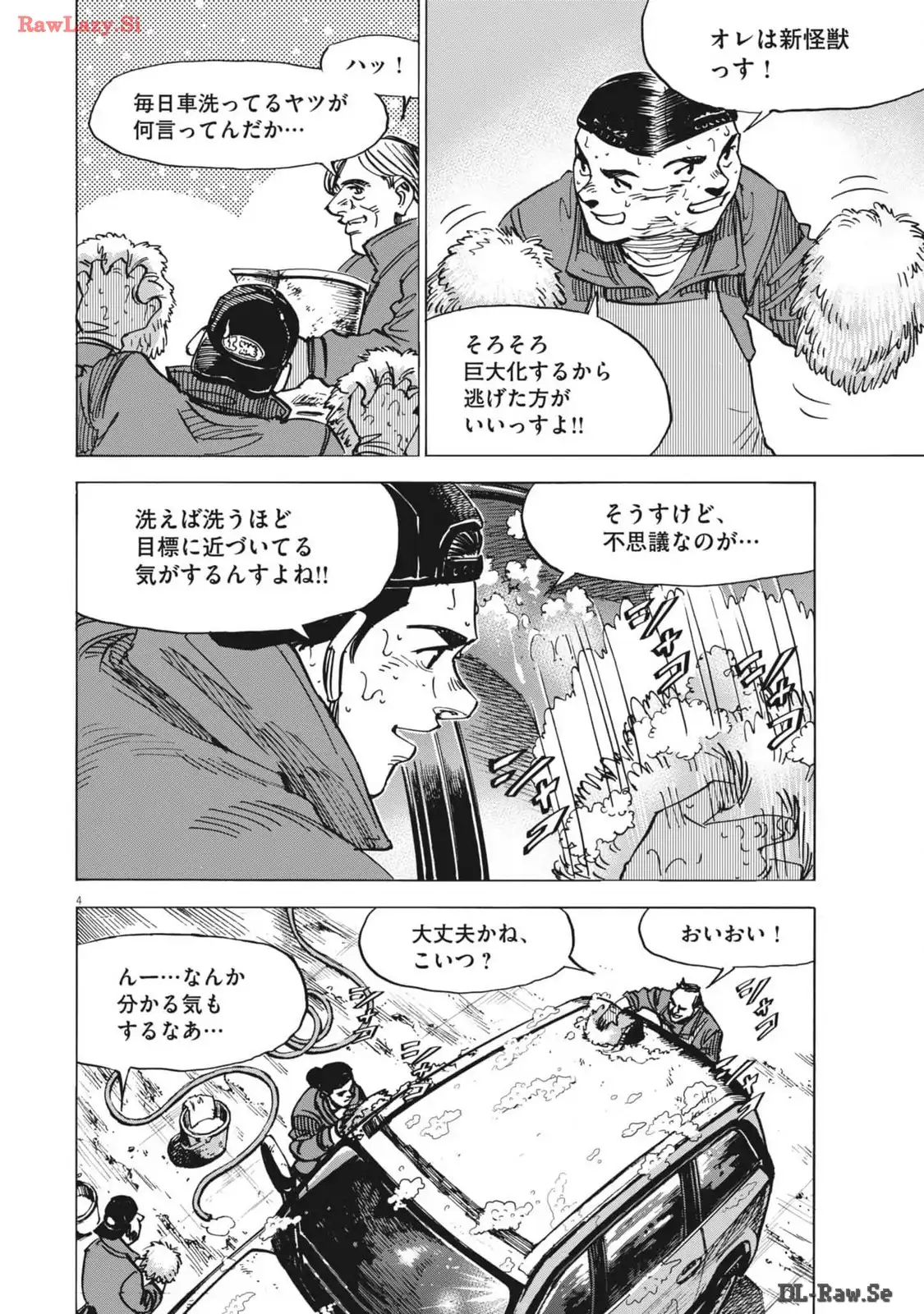 P4