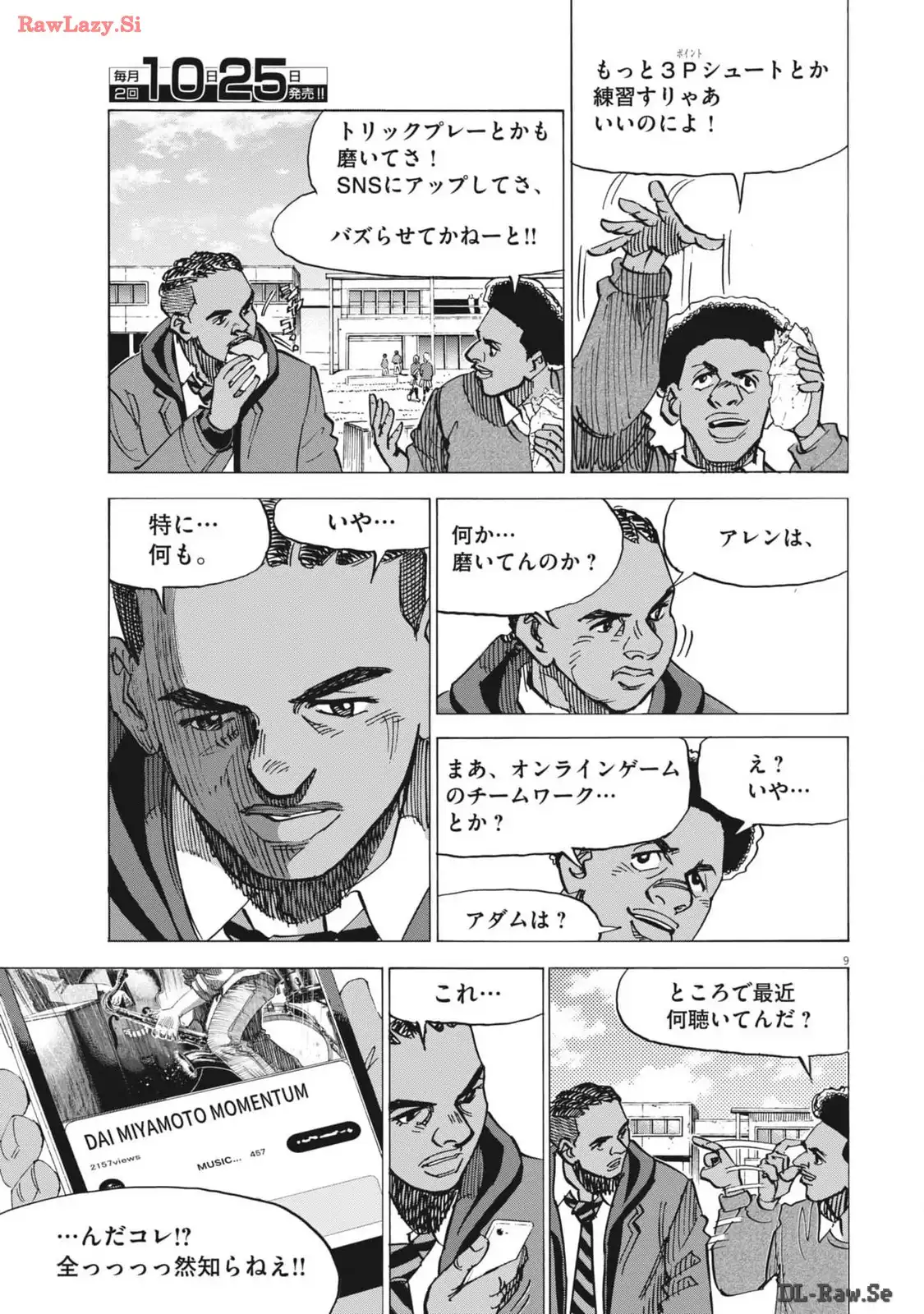 P9