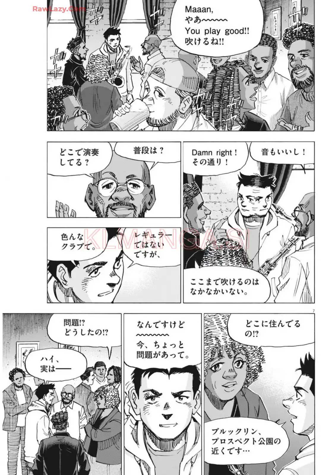 P7