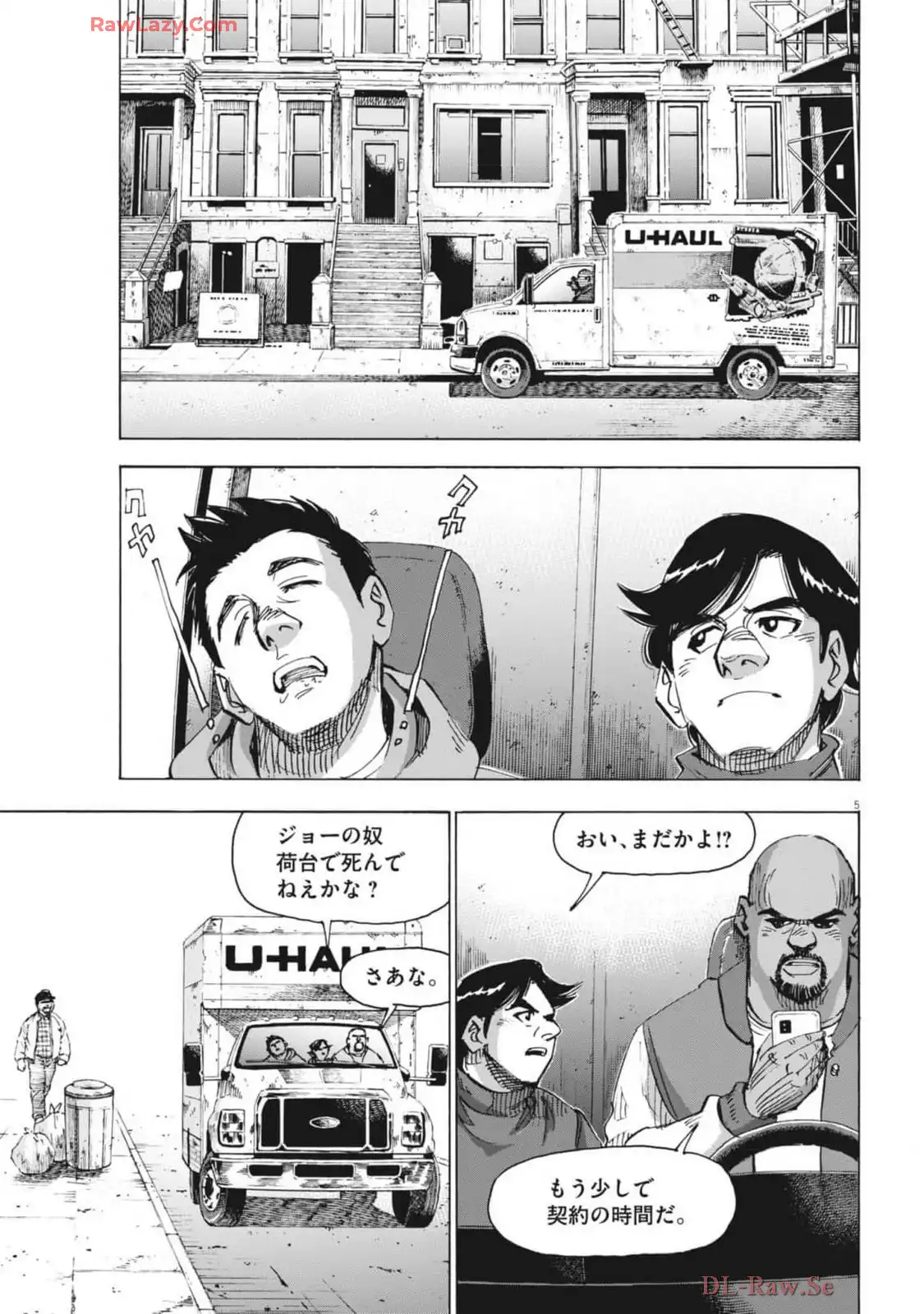 P5