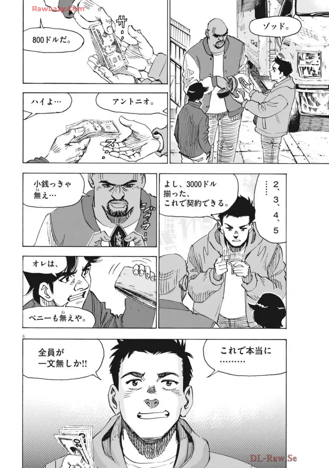 P6