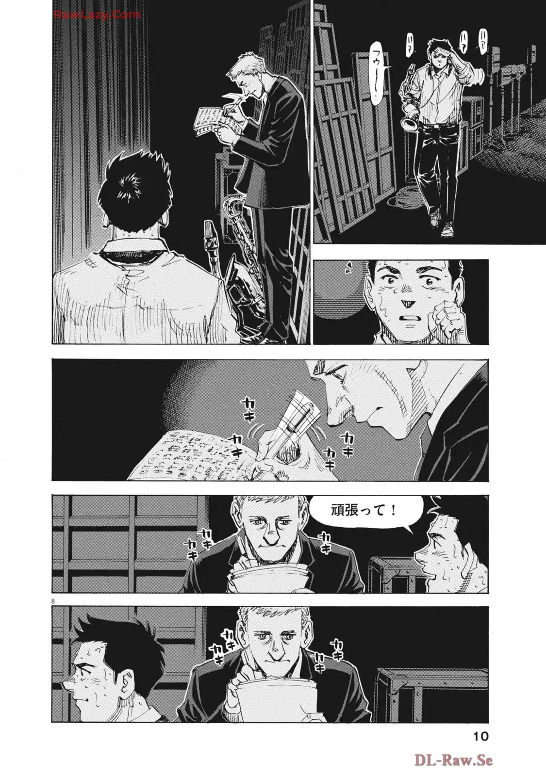 P8