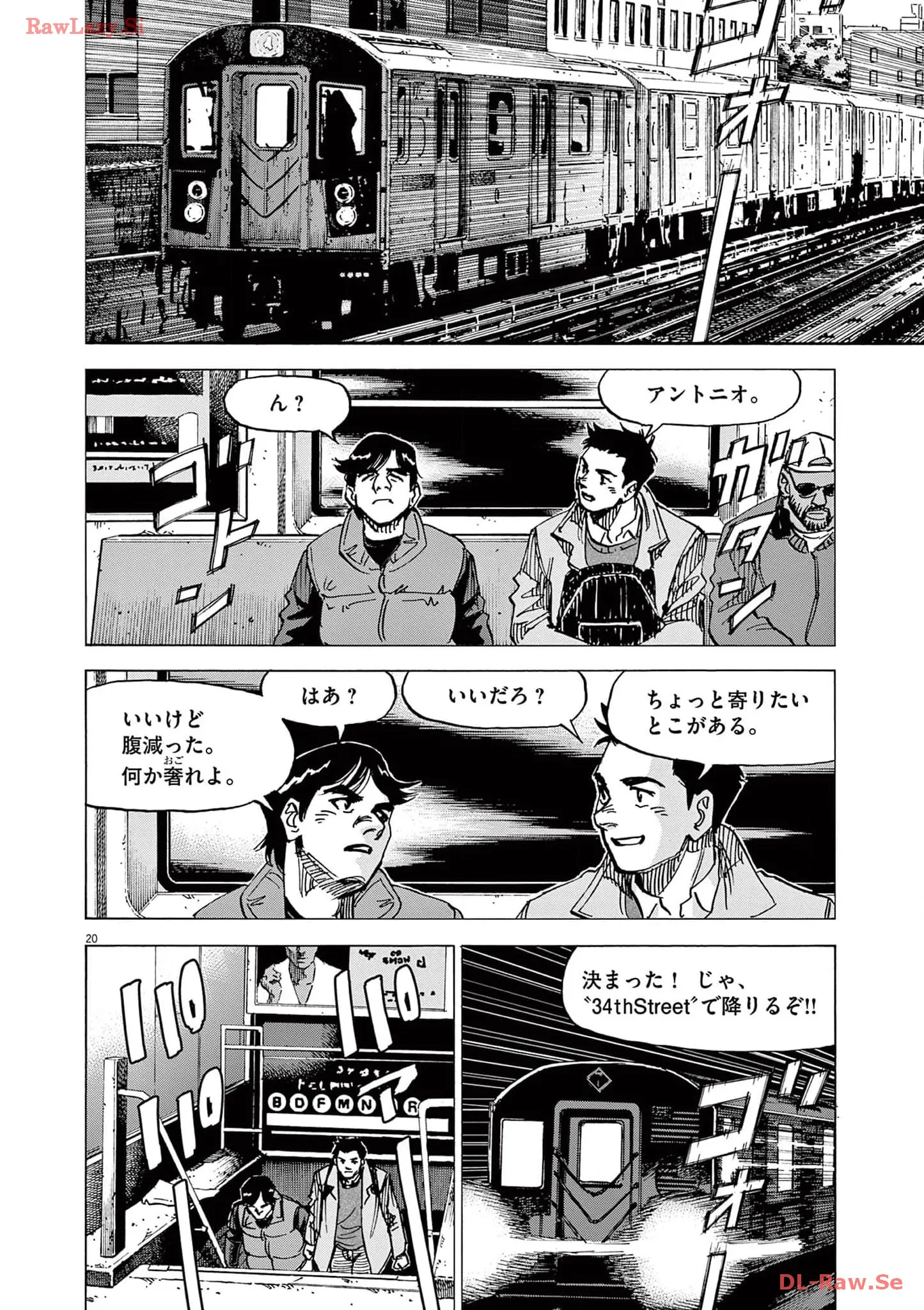 P19