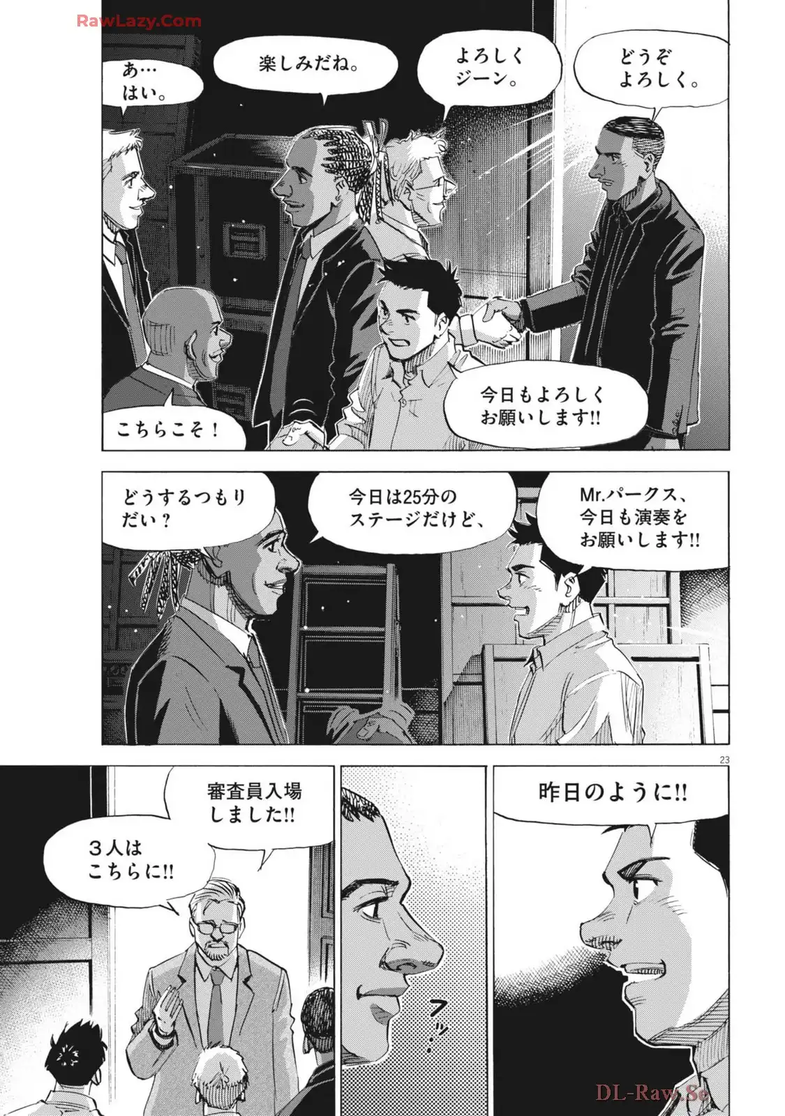 P23