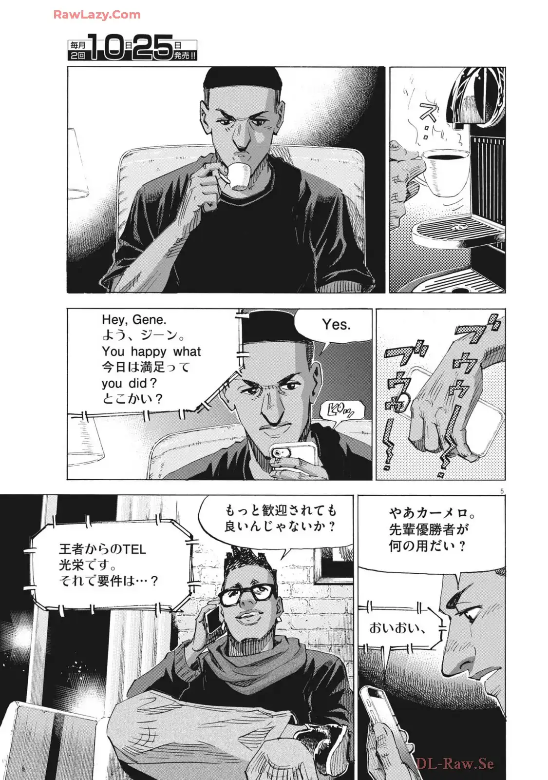 P5