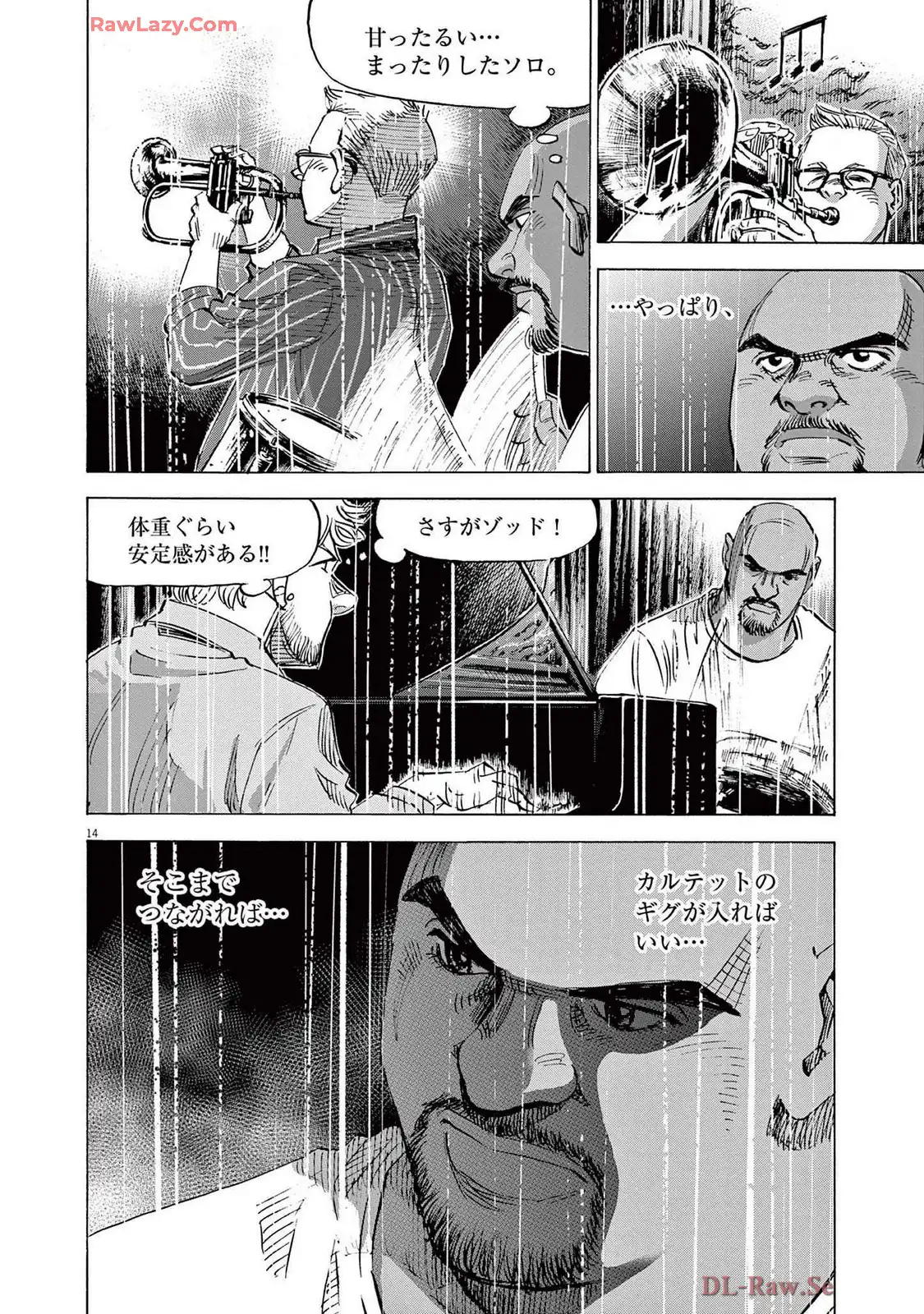 P14