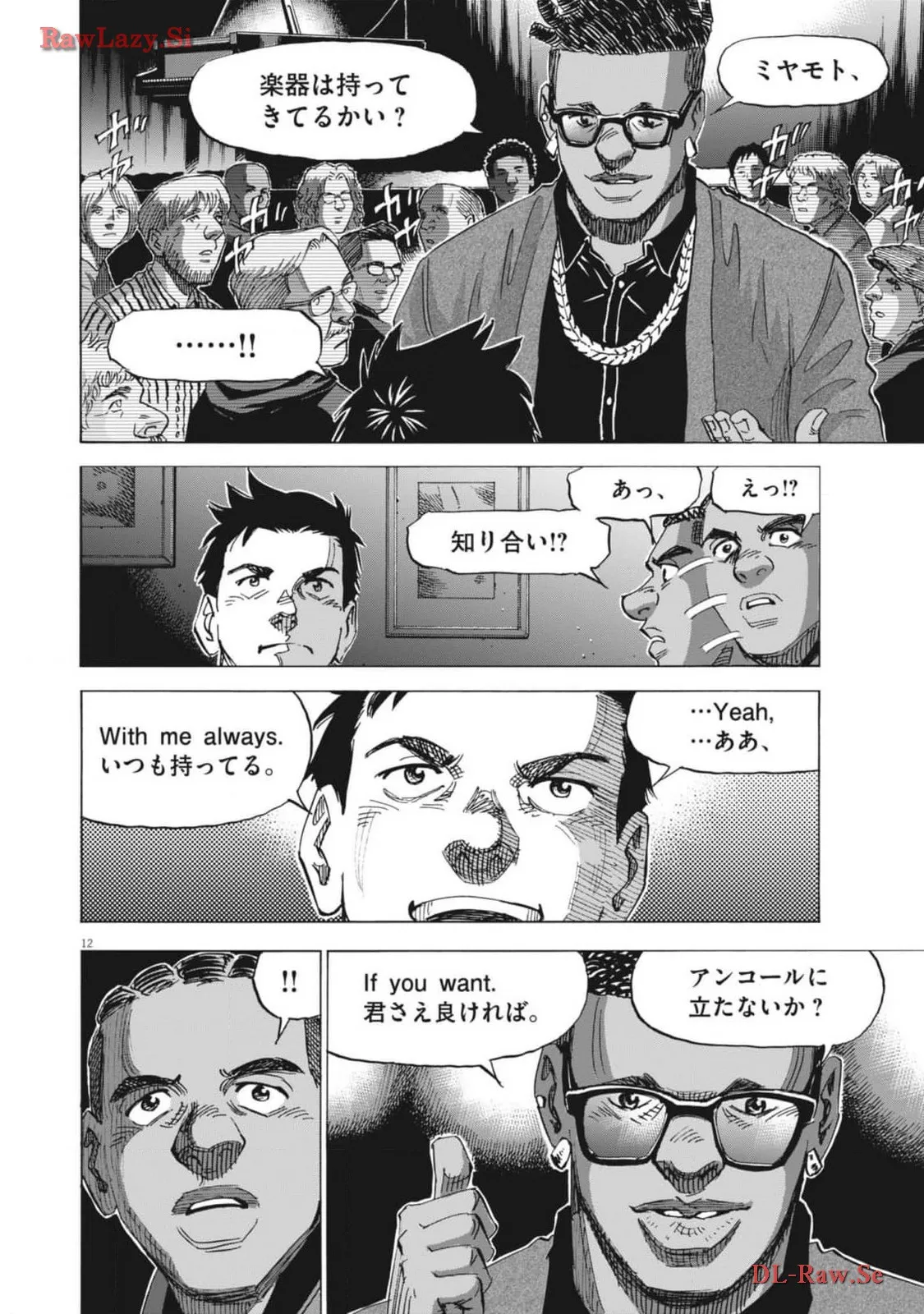 P12