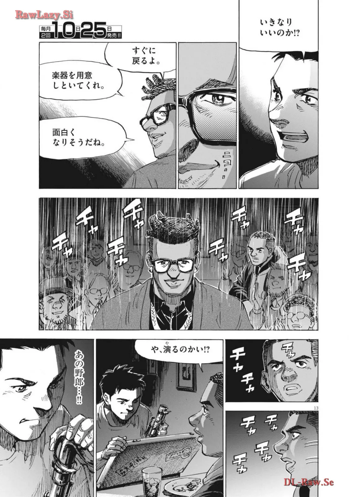 P13