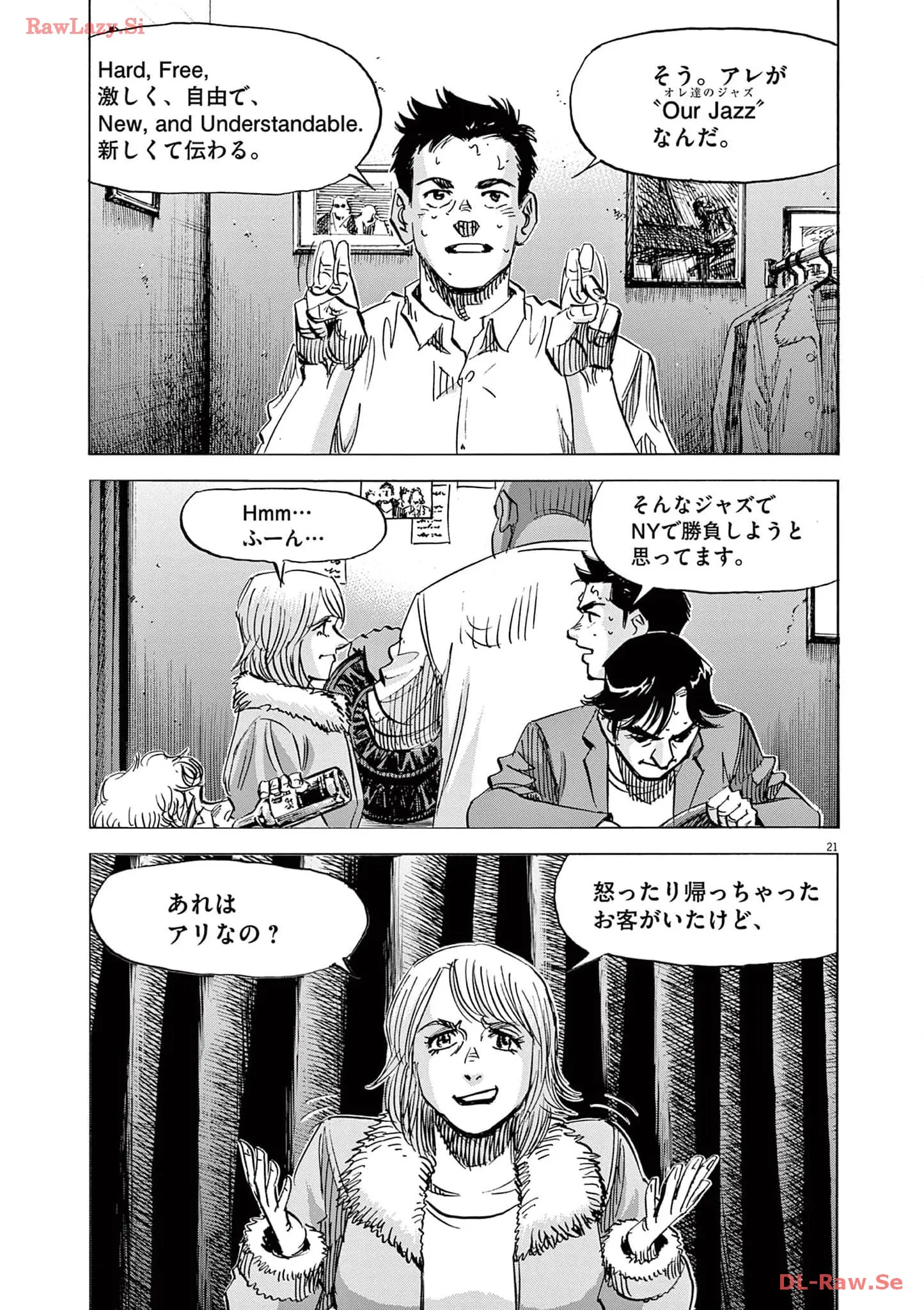 P21