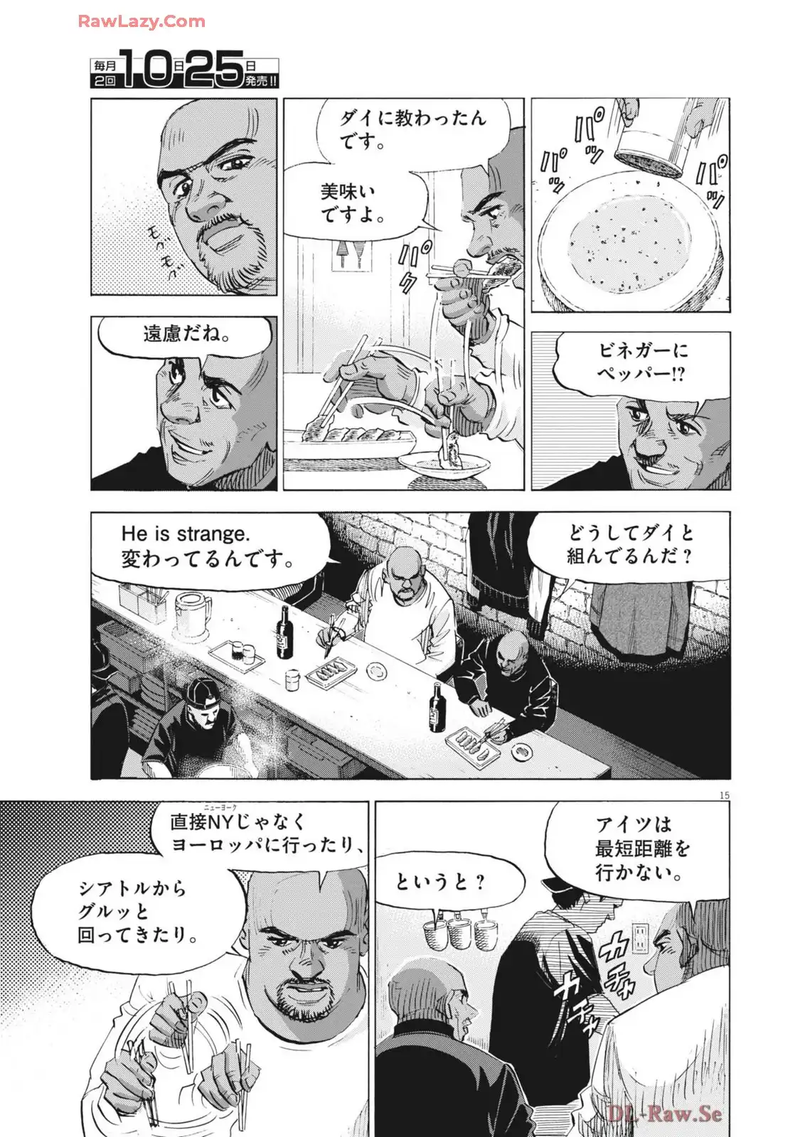 P15