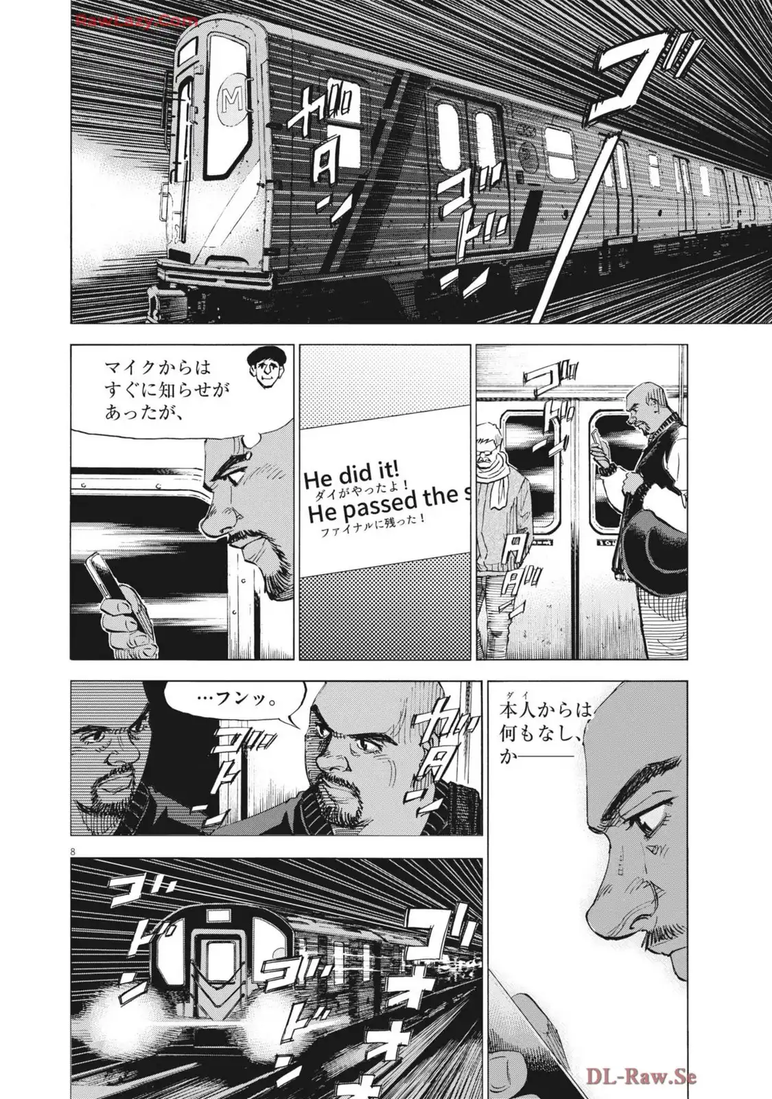 P8