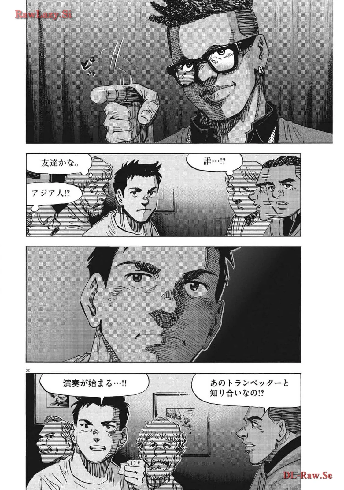 P20
