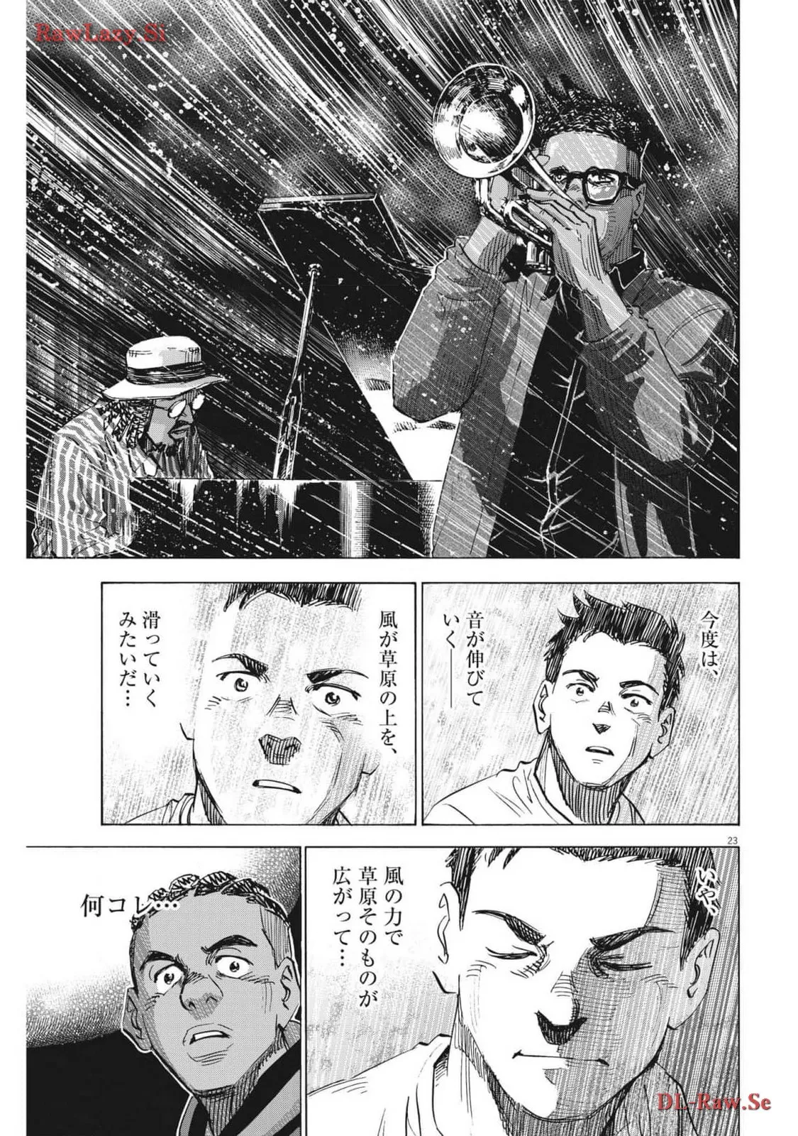 P23