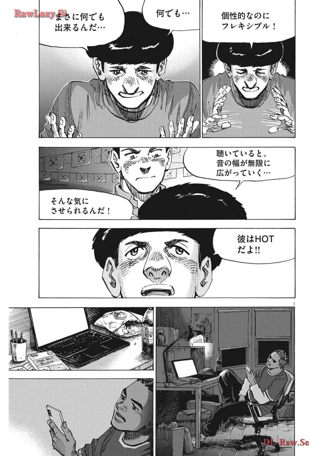 P7