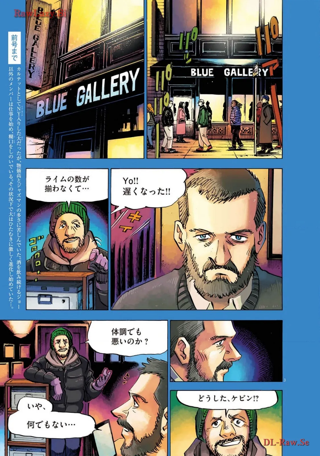 P3