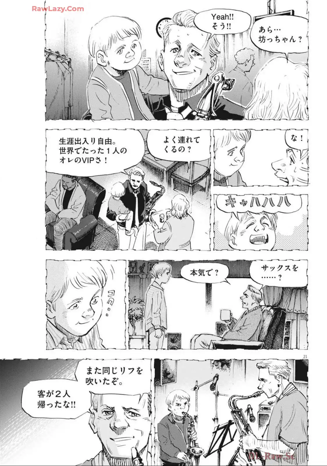 P21