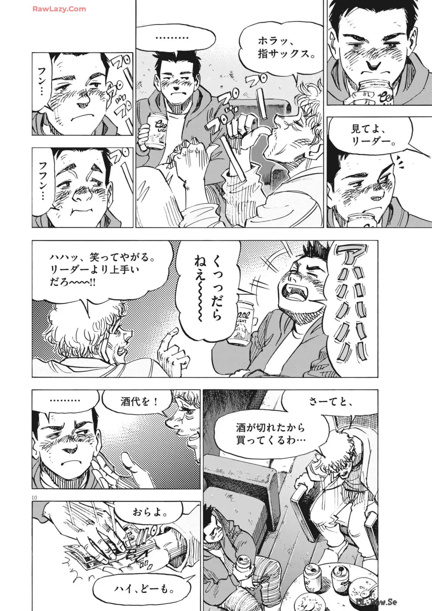 P10