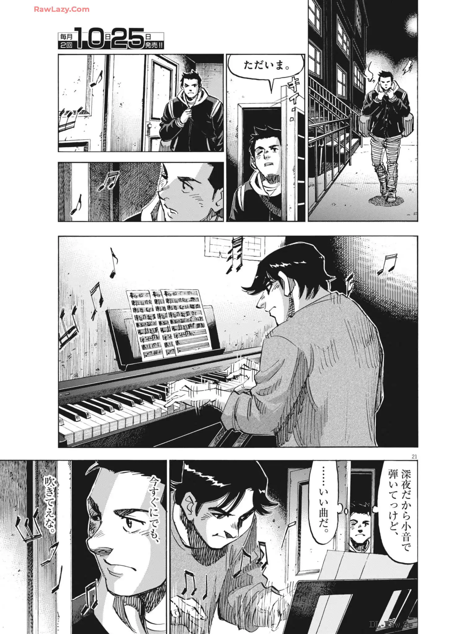 P21