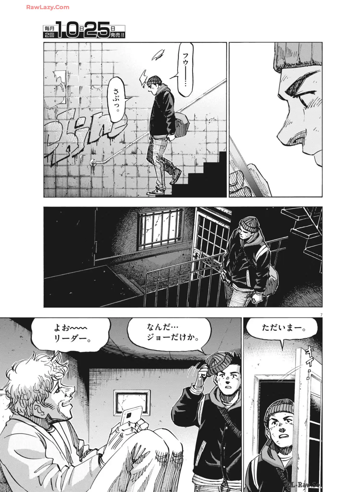 P7