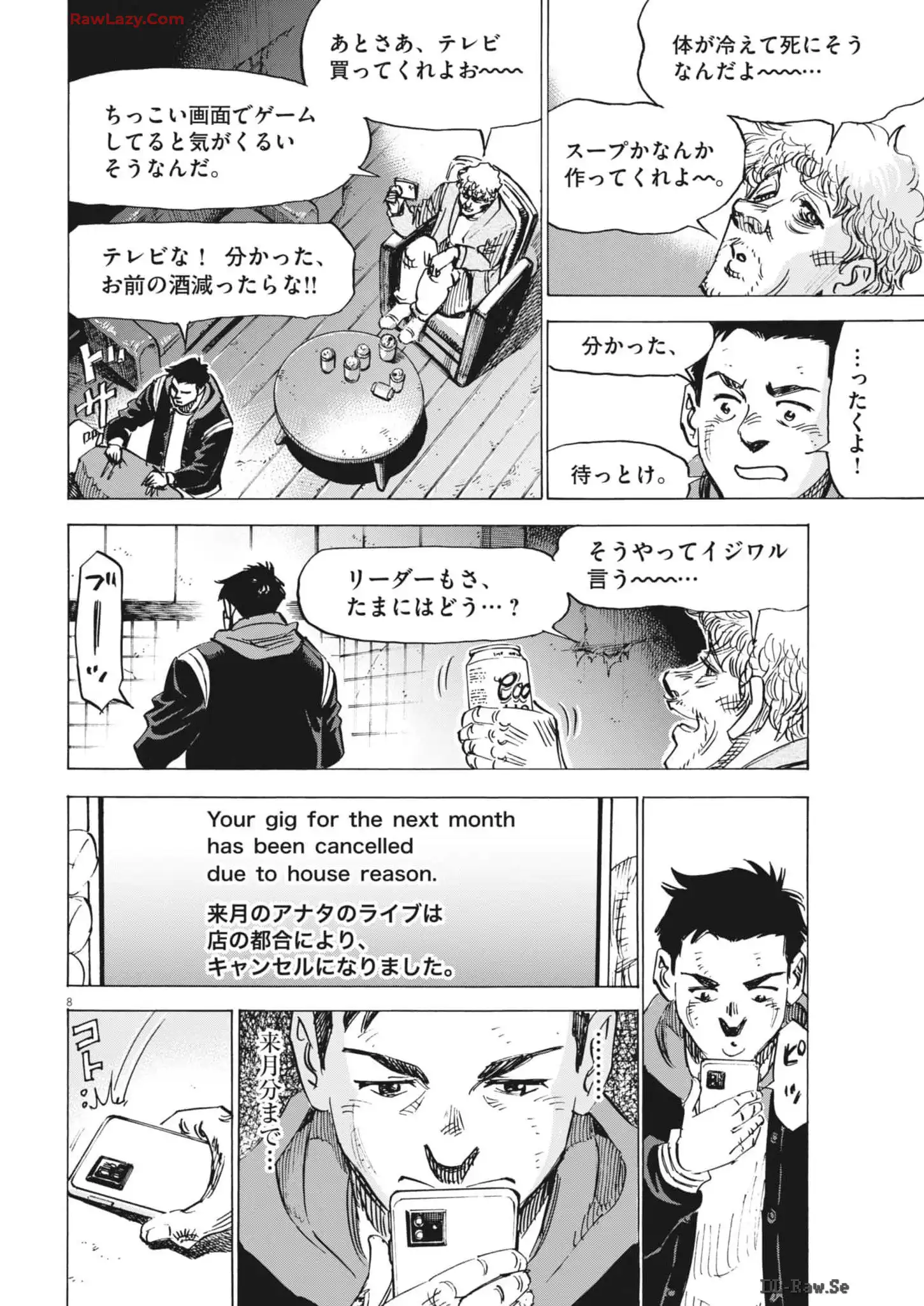P8
