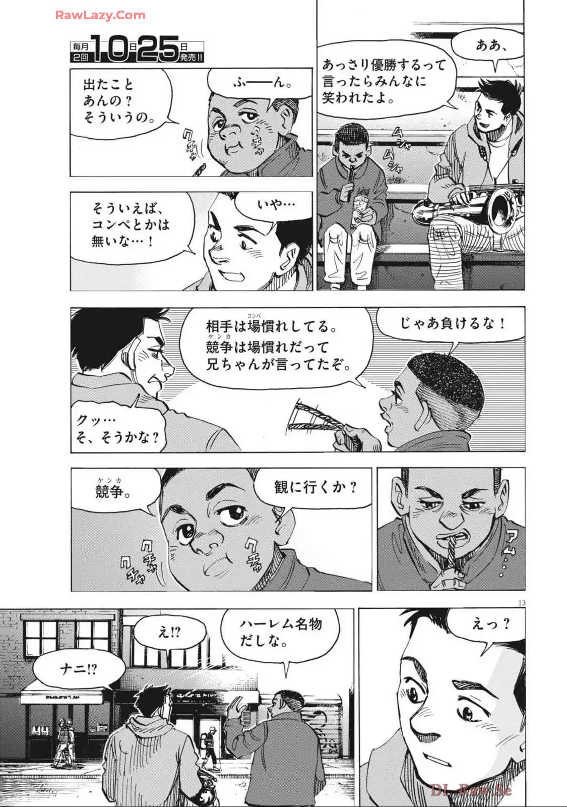 P13