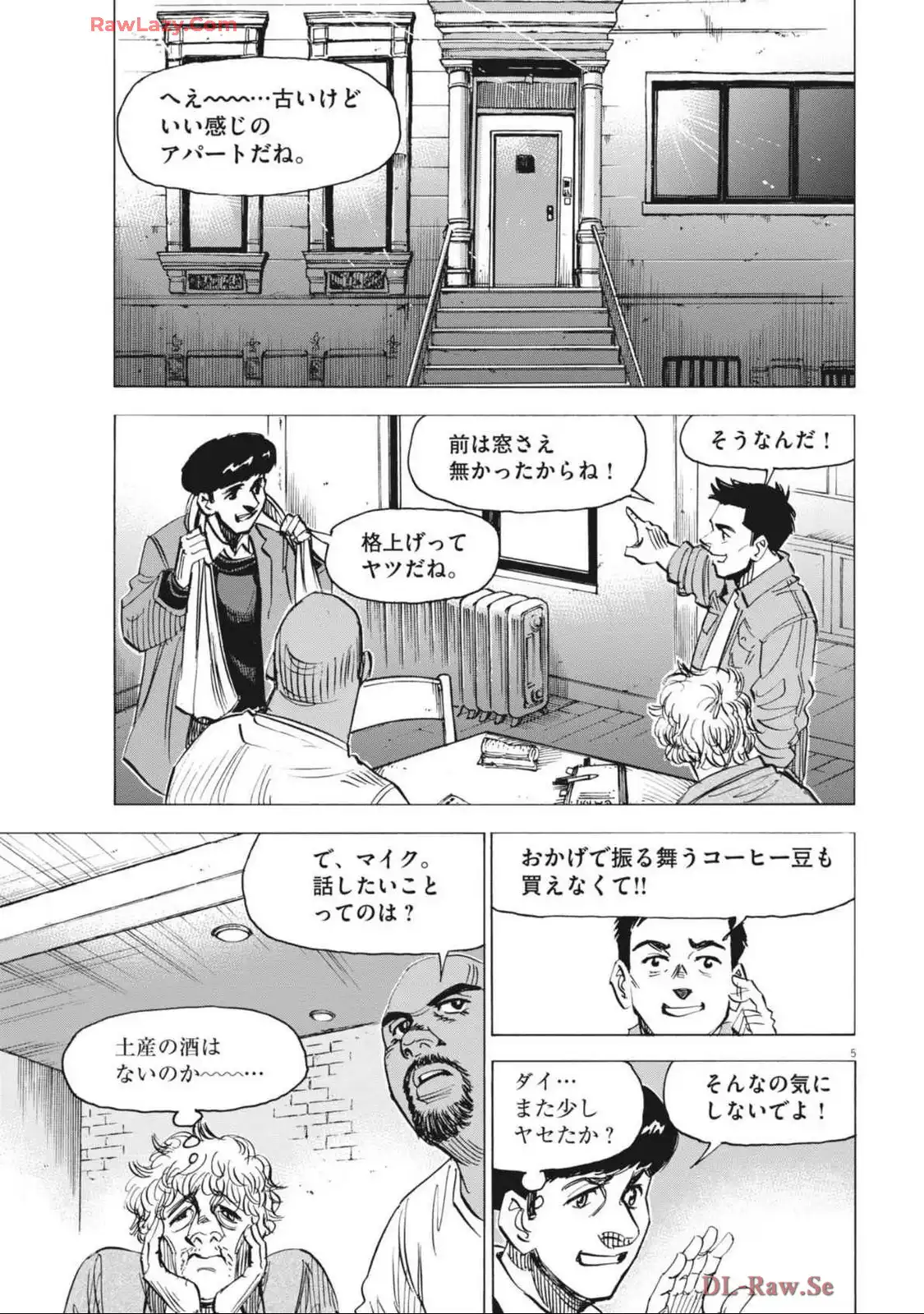 P5