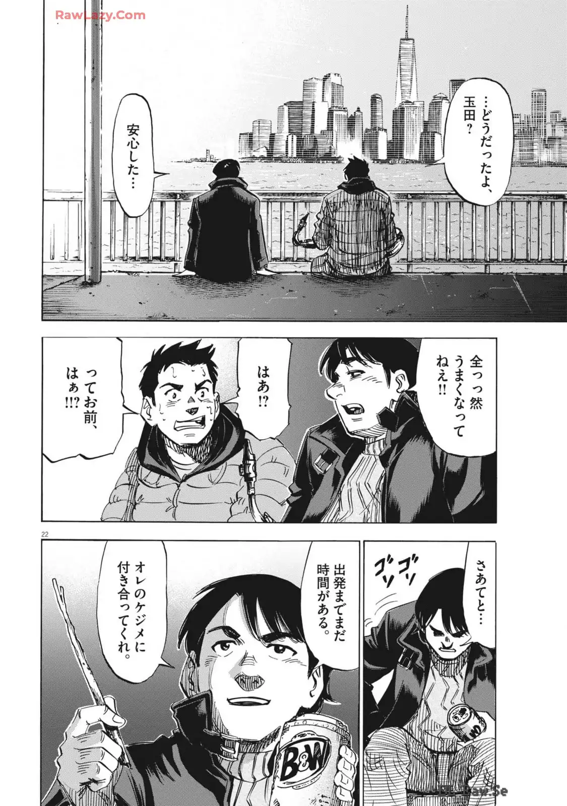 P22