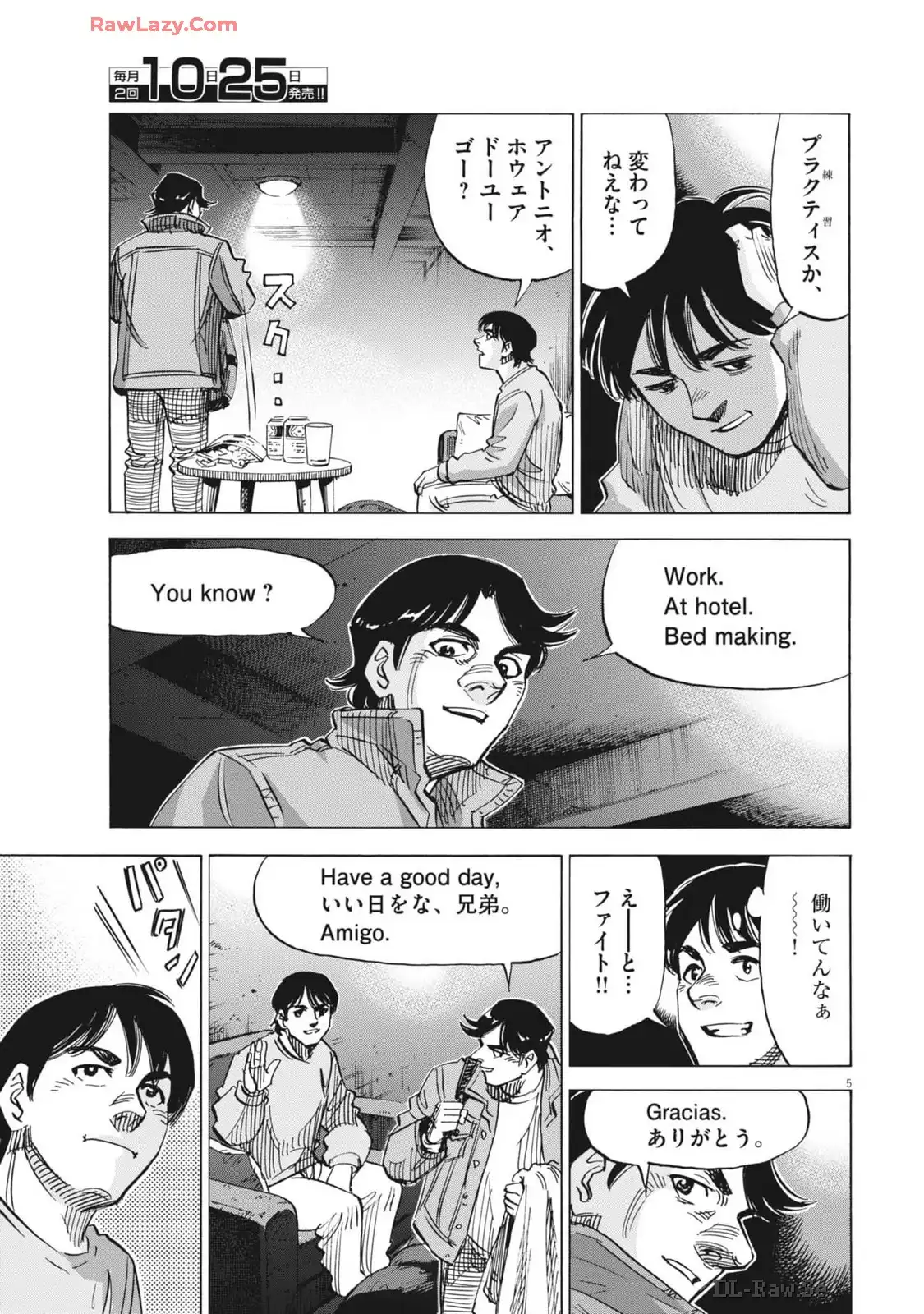 P5